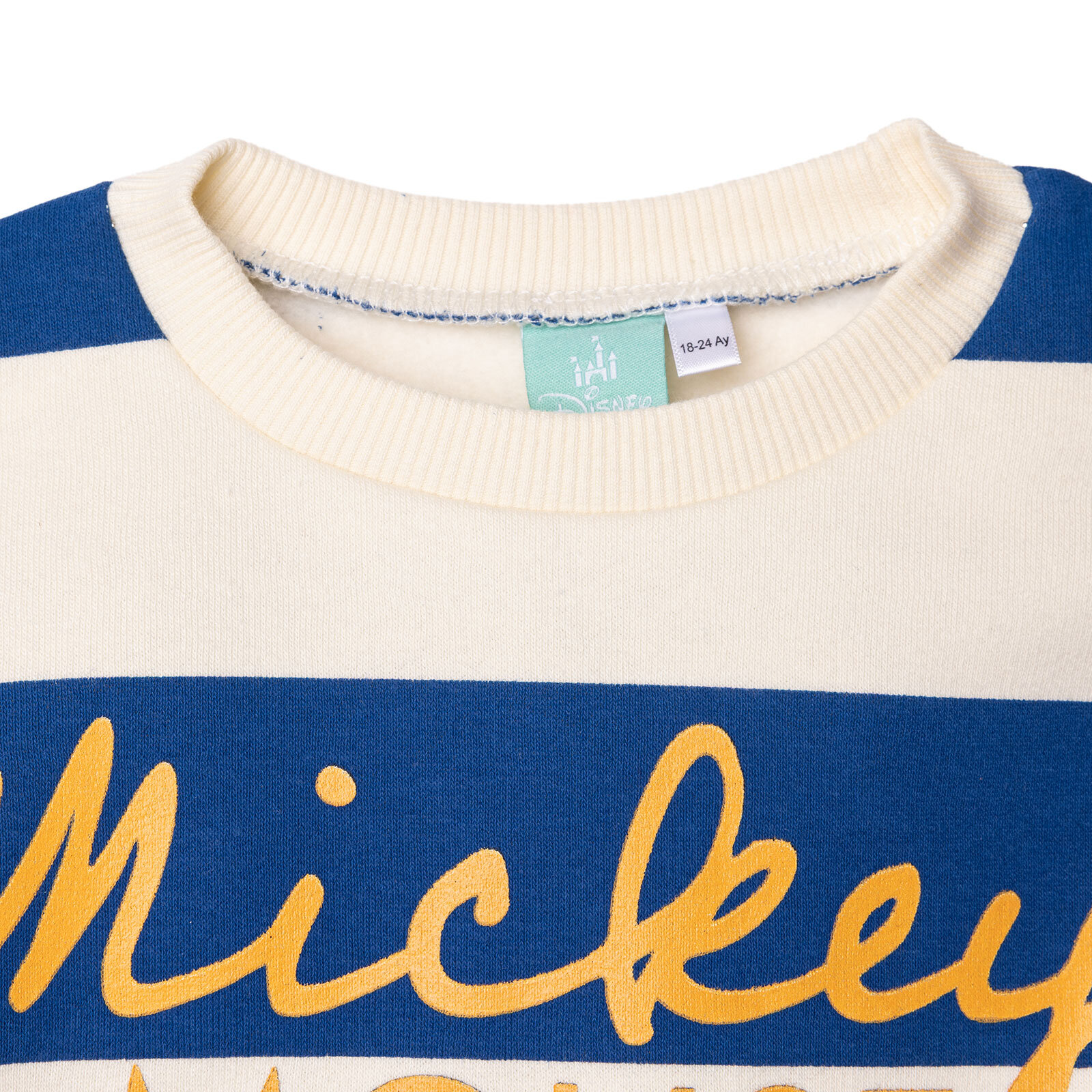 Eşofman Takımı Eşofman Takımı