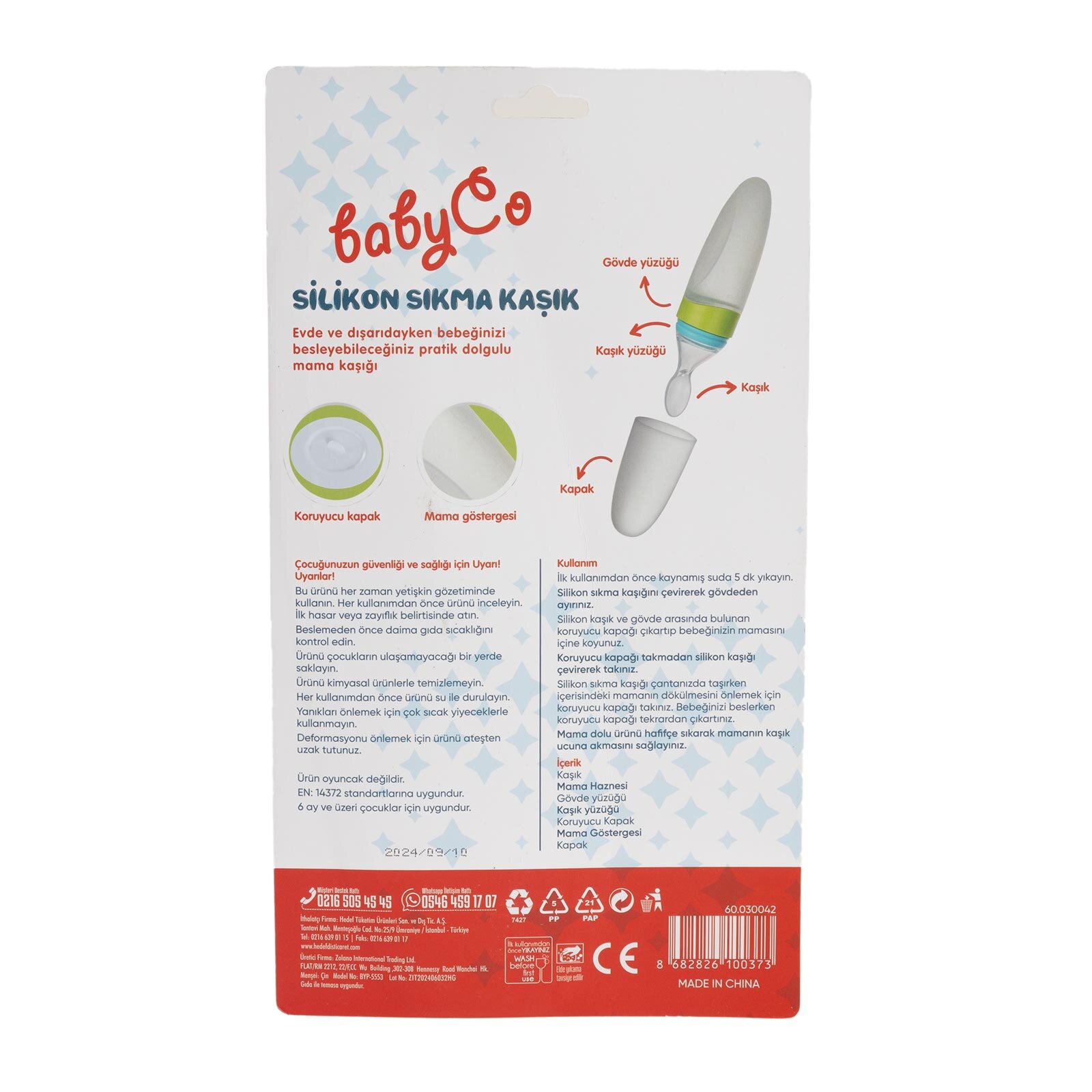 baby co Sıkma Silikon Mama Kaşığı