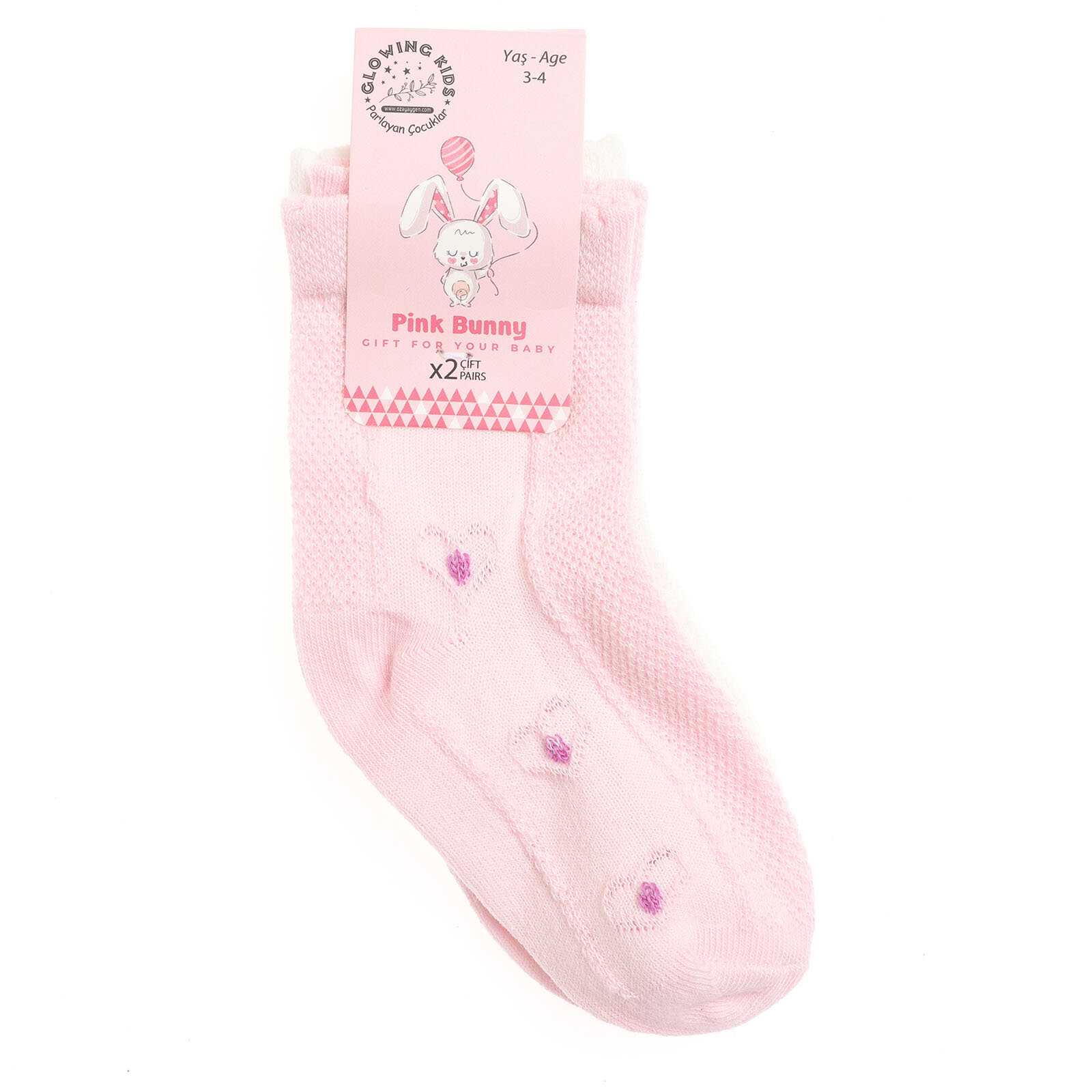 Glowing kids Desenli 2li Soket Çorap Kız Bebek