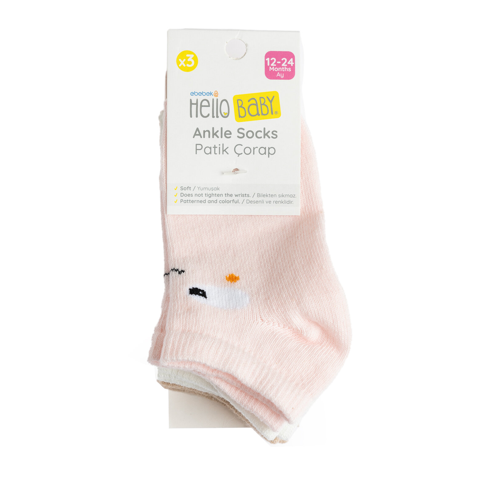 Gülücük Desenli 3'lü Bilek Çorap Kız Bebek