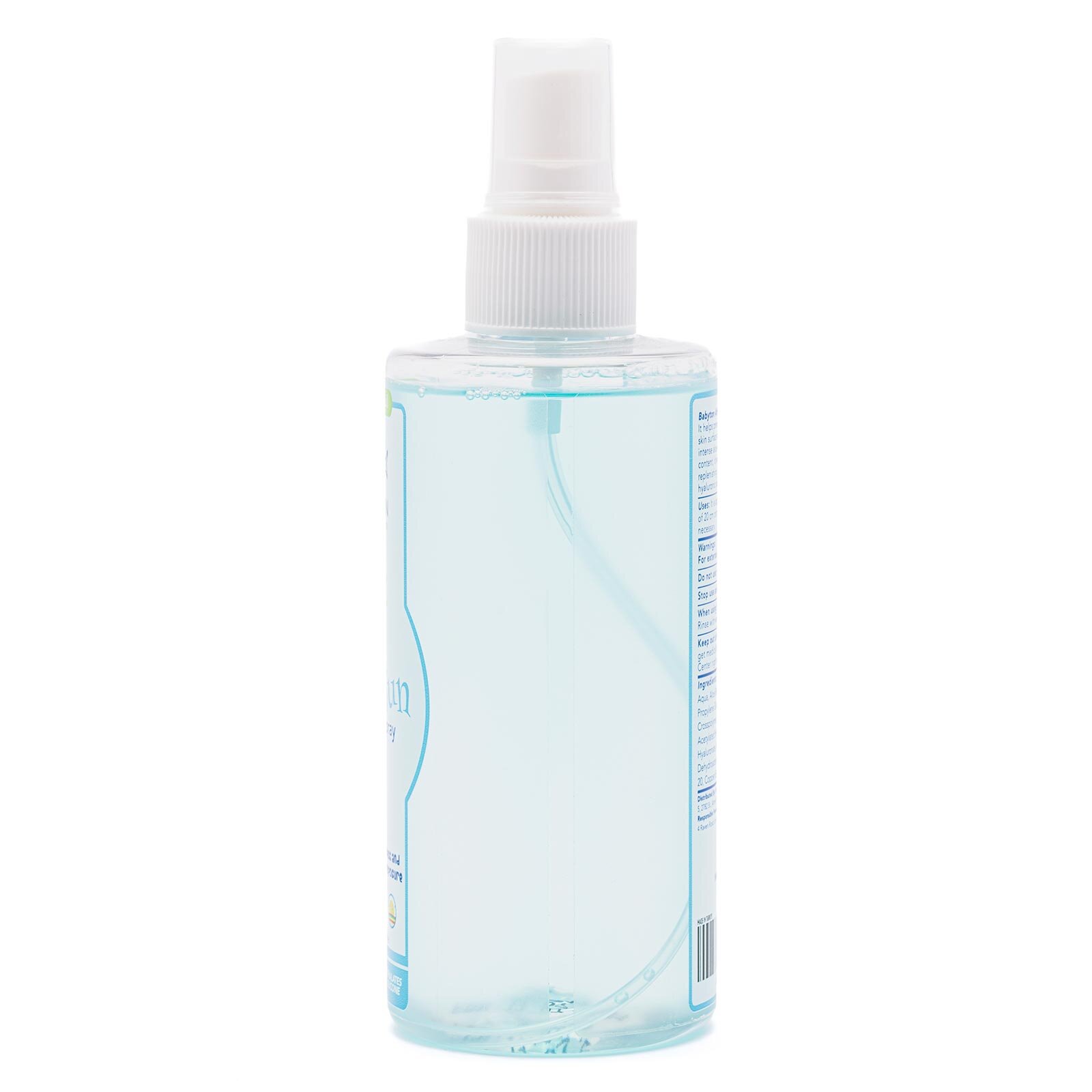 Güneş Sonrası Rahatlatıcı Bakım Spreyi 200 ml