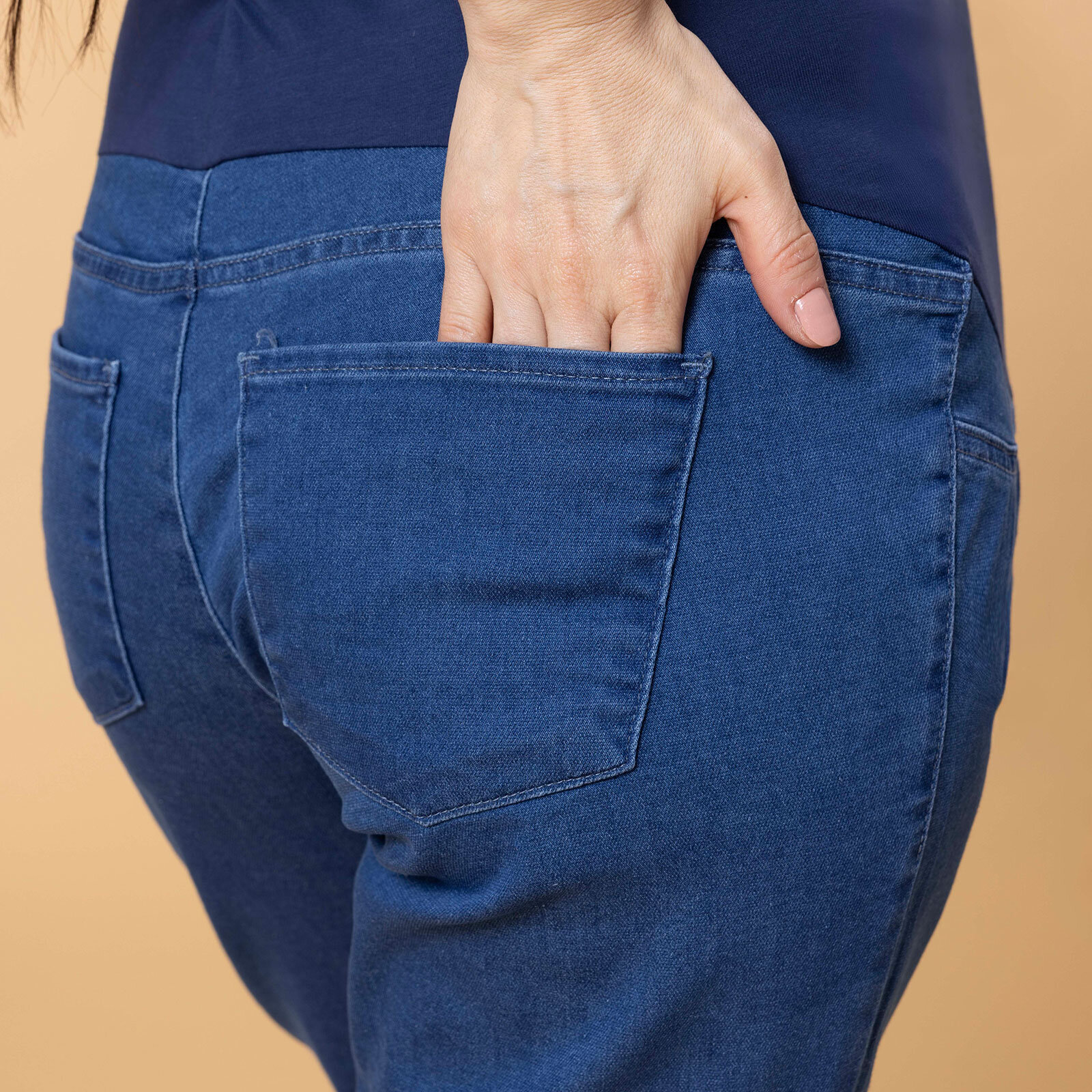 Hamile Denim Pantolon