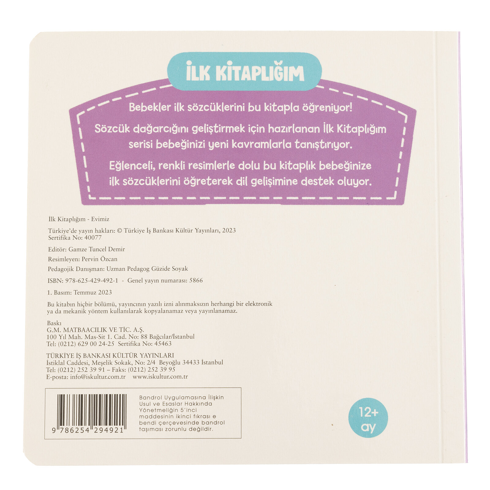 İlk Kitaplığım - Evimiz İlk Kitaplığım - Evimiz