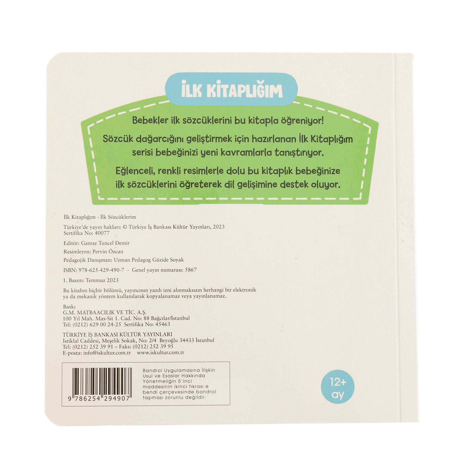 İlk Kitaplığım - İlk Sözcüklerim İlk Kitaplığım - İlk Sözcüklerim