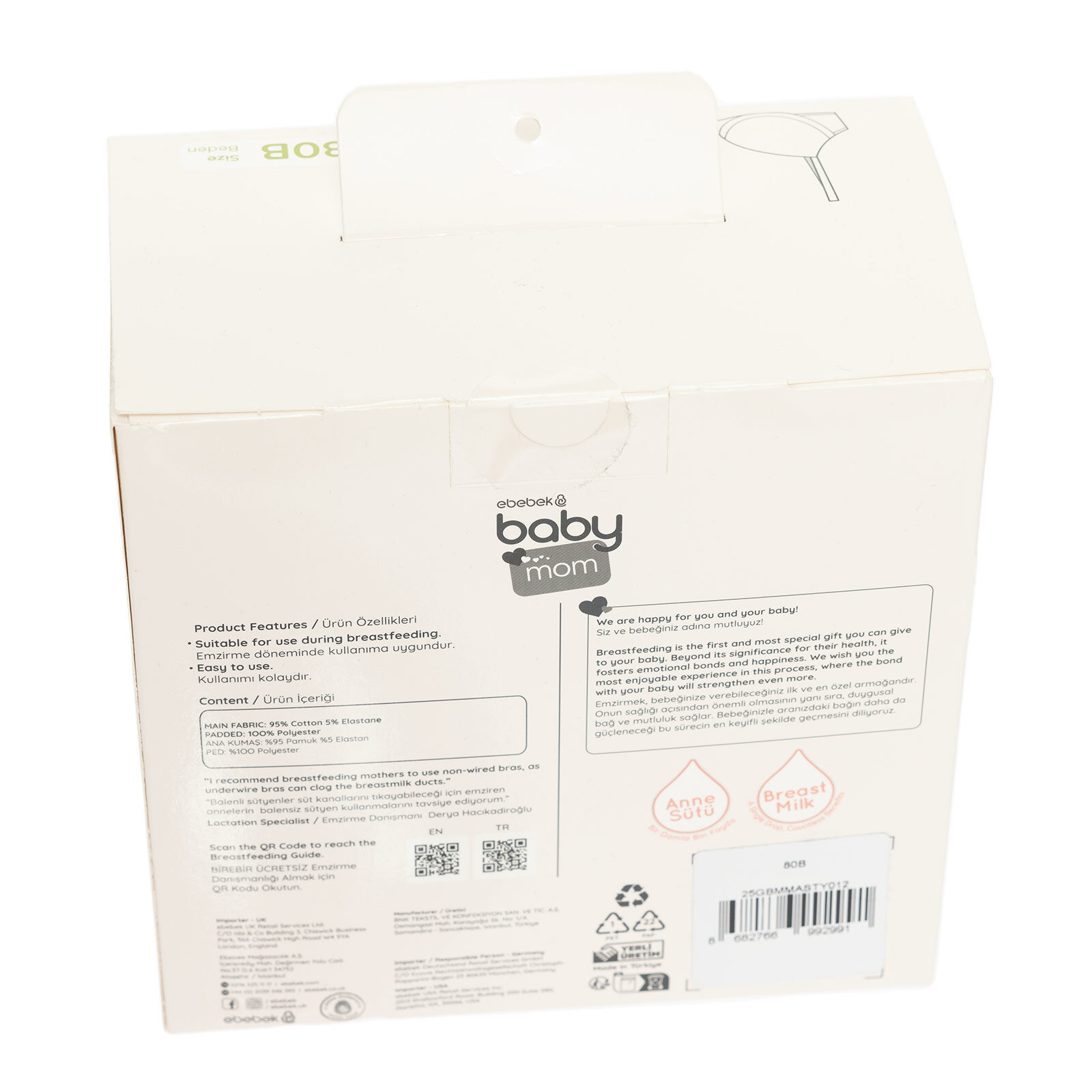 Kaplı Emzirme Sütyeni Kaplı Emzirme Sütyeni