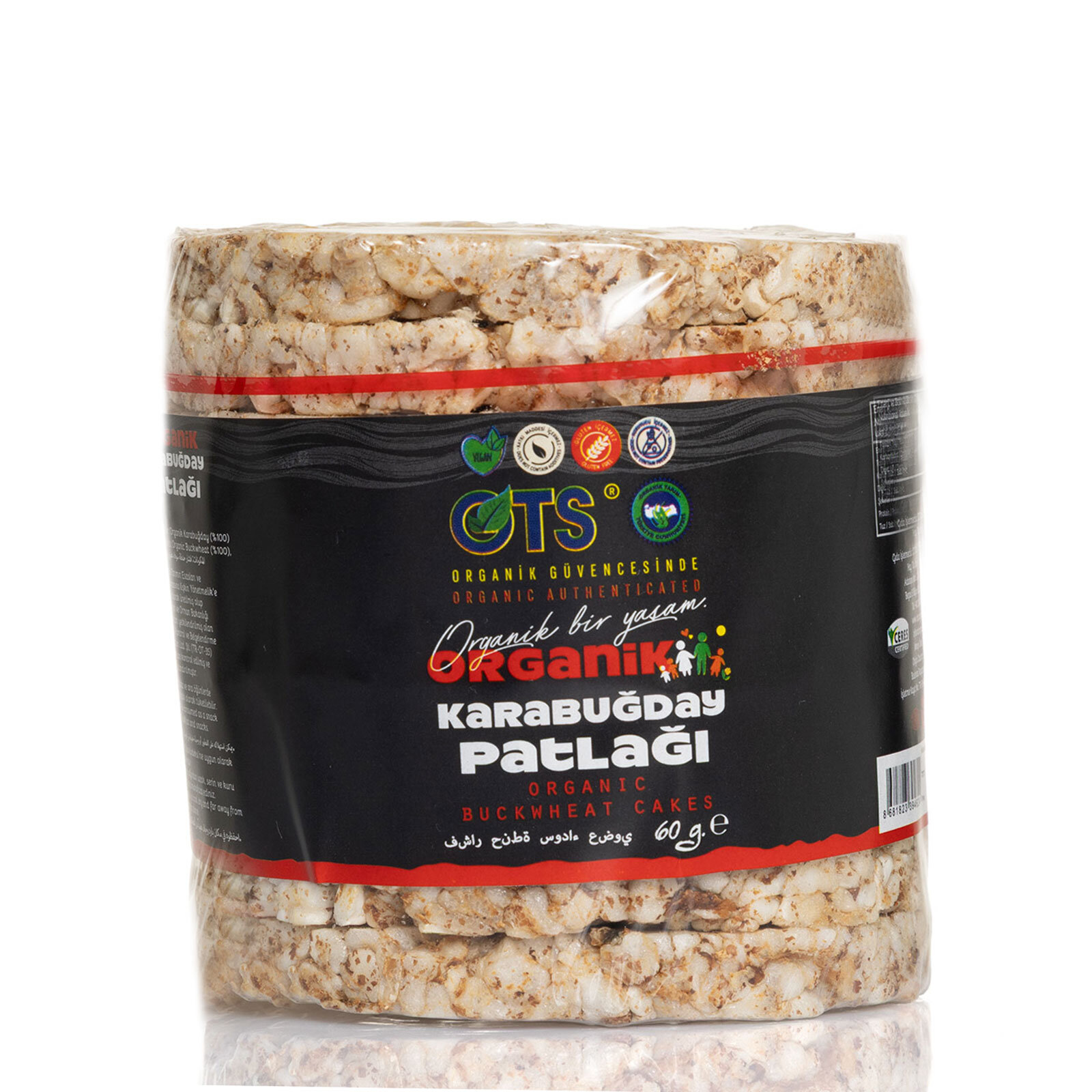 Karabuğday Patlağı Karabuğday Patlağı