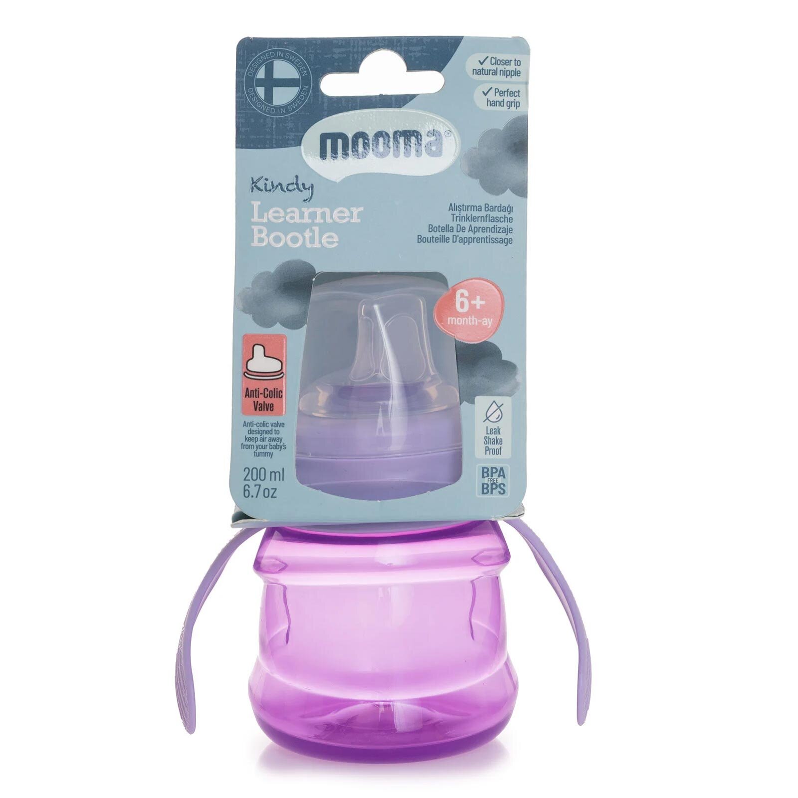Kindy Alıştırma Bardağı 200 Ml 6+ Ay Bebek Moru Kindy Alıştırma Bardağı 200 Ml 6+ Ay Bebek Moru