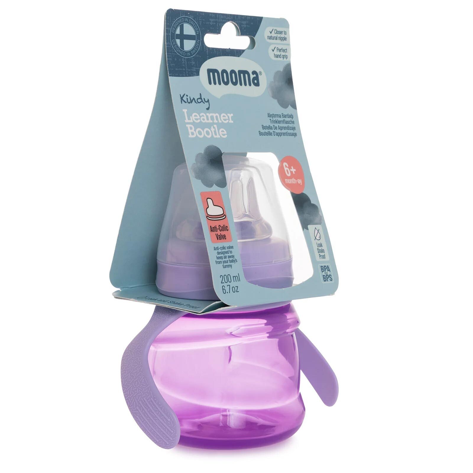 Kindy Alıştırma Bardağı 200 Ml 6+ Ay Bebek Moru Kindy Alıştırma Bardağı 200 Ml 6+ Ay Bebek Moru