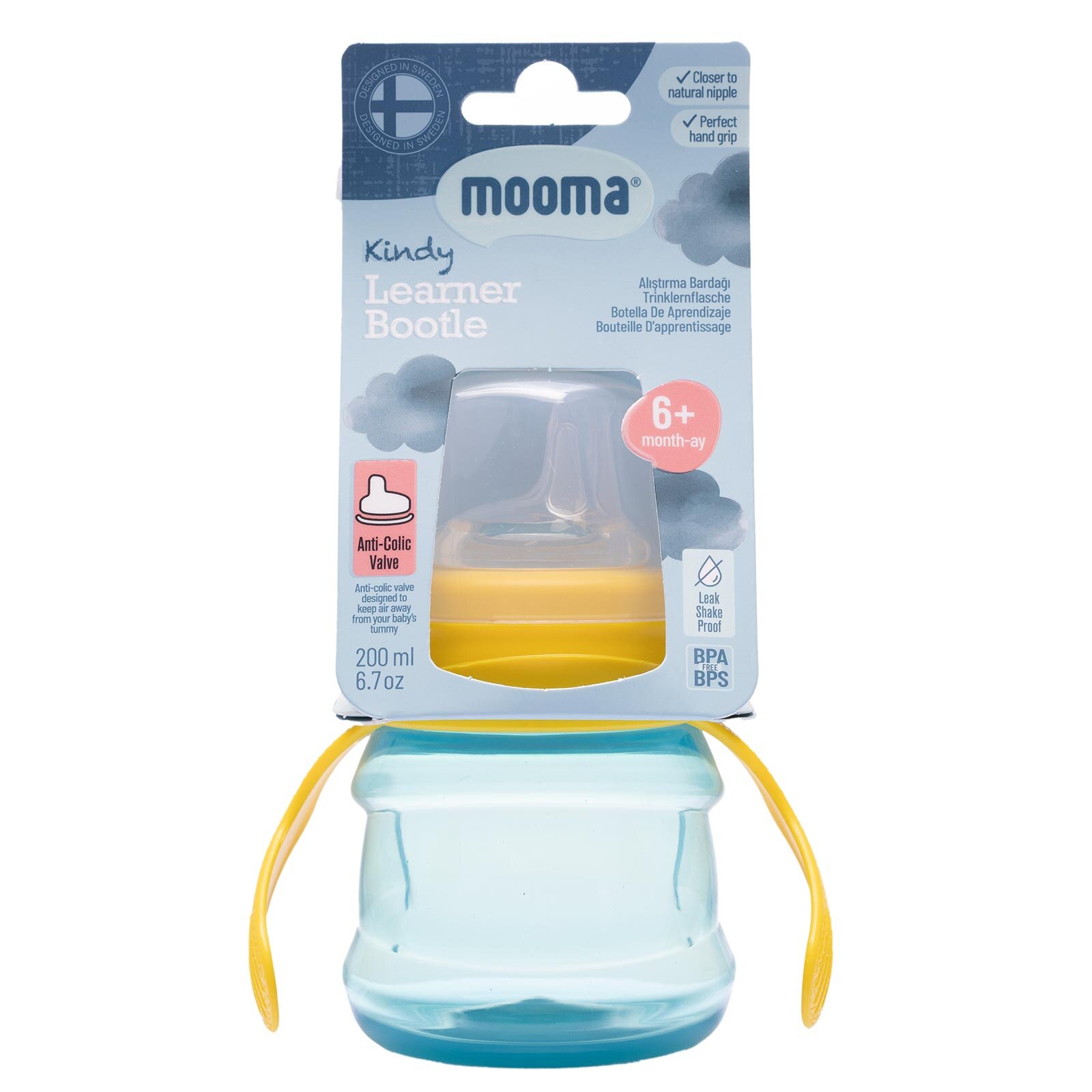 Kindy Alıştırma Bardağı 200 Ml 6+ Ay Kanarya Sarısı