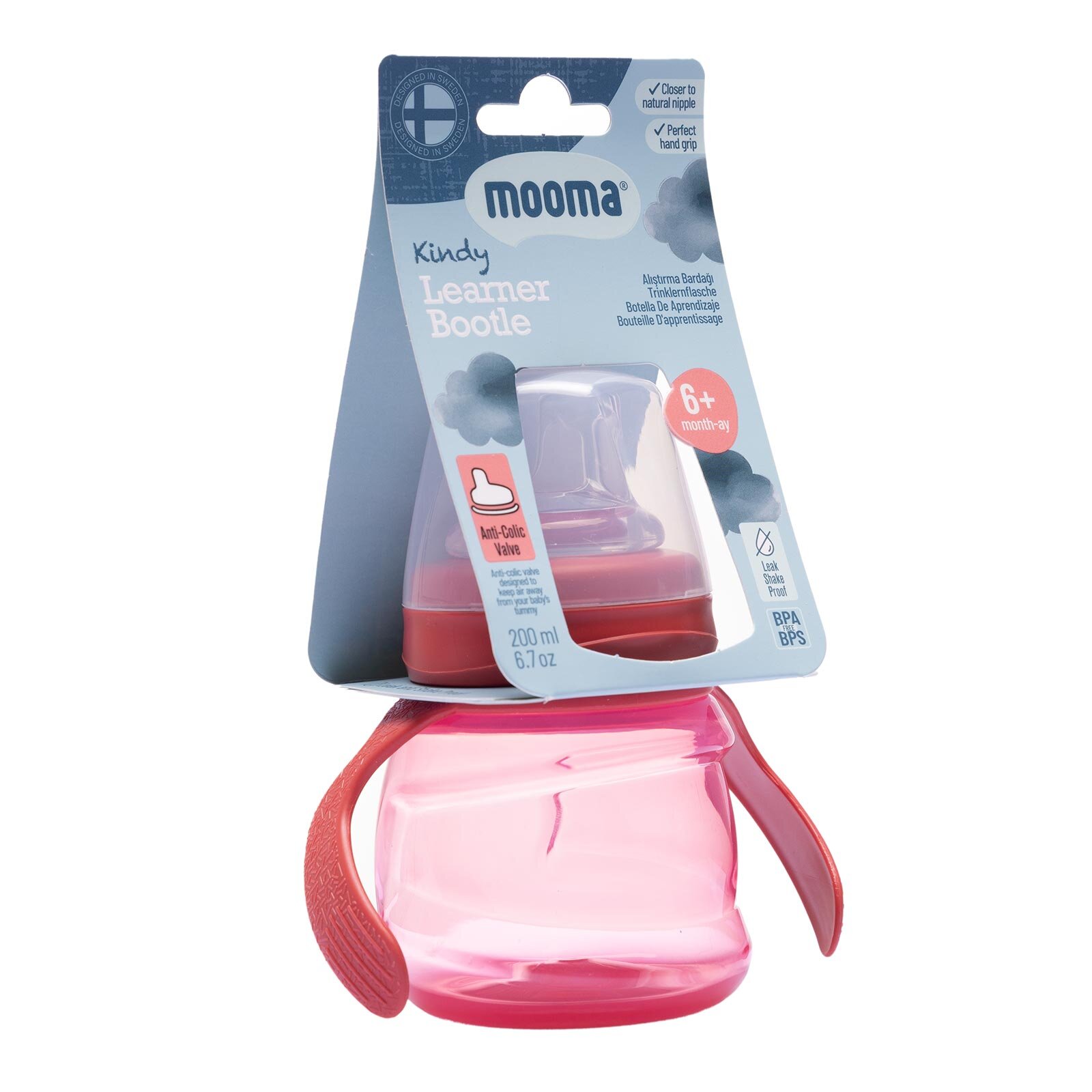 Kindy Alıştırma Bardağı 200 Ml 6+ Ay Kırmızı Kindy Alıştırma Bardağı 200 Ml 6+ Ay Kırmızı