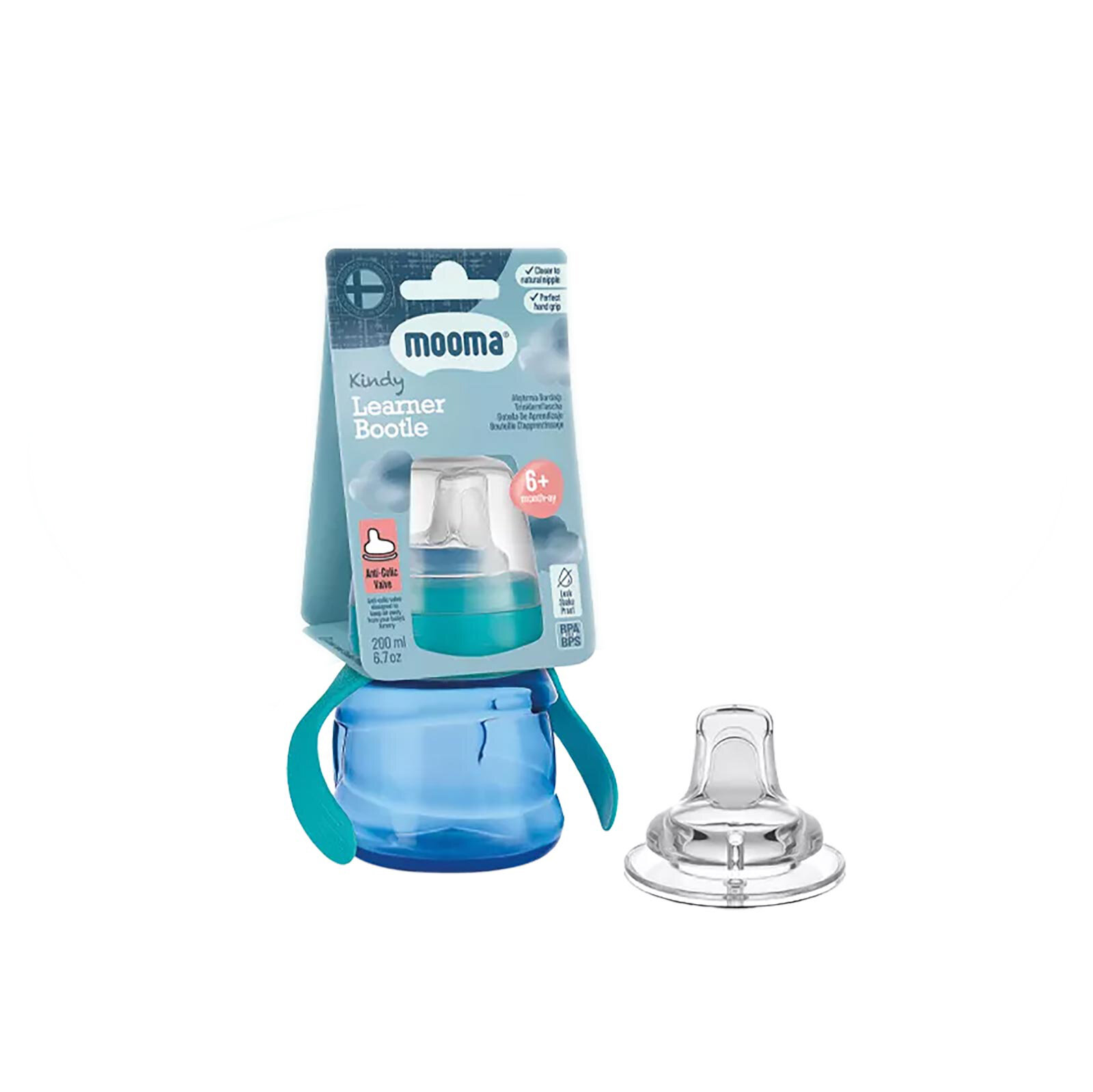 Kindy Alıştırma Bardağı 200 Ml 6+ Ay Su Mavisi