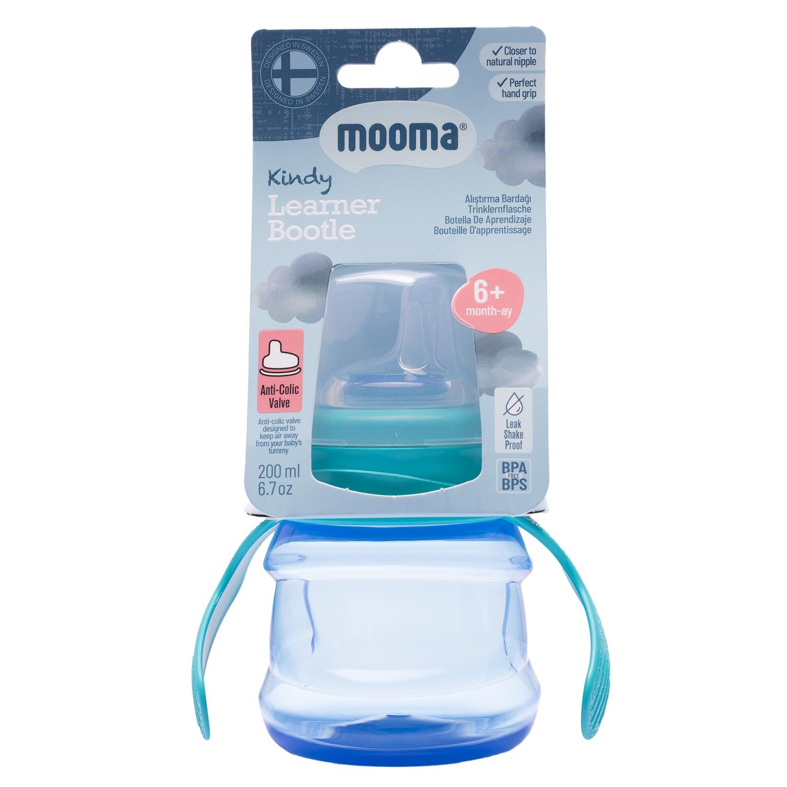 Kindy Alıştırma Bardağı 200 Ml 6+ Ay Su Mavisi