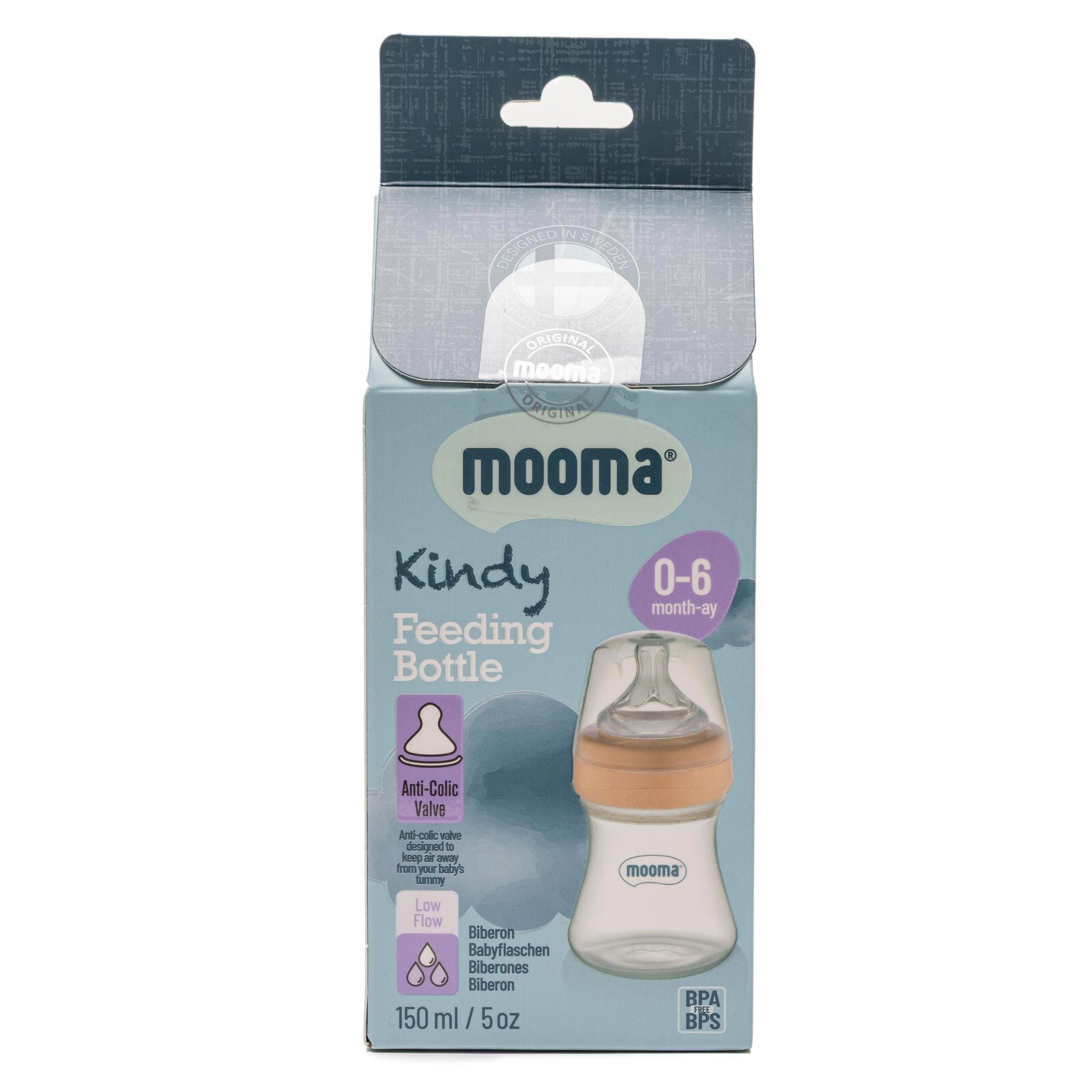 Kindy Biberon 150 Ml 0-6 Ay Yavaş Akış Gül Kurusu