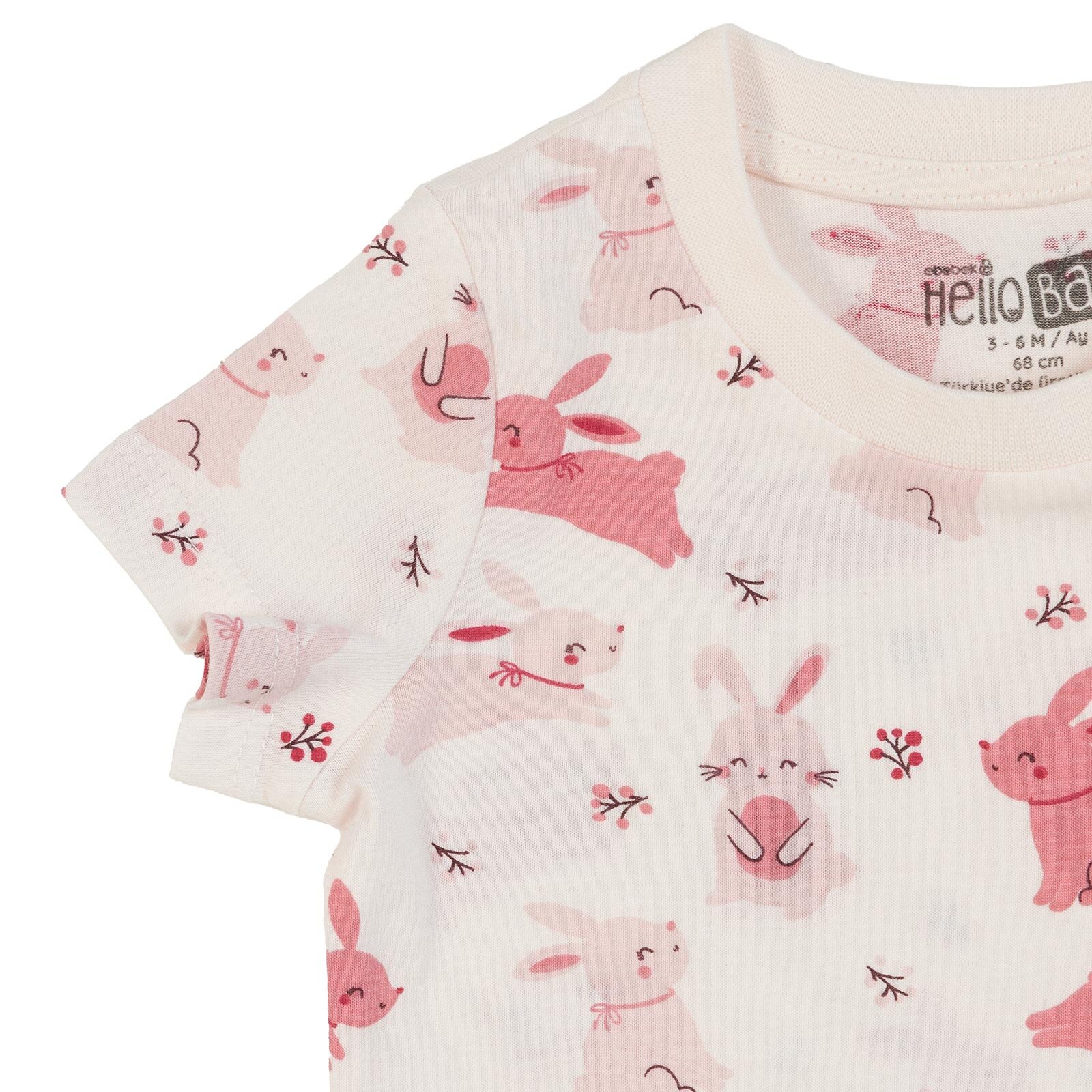 Kısa Kol Pijama Takımı