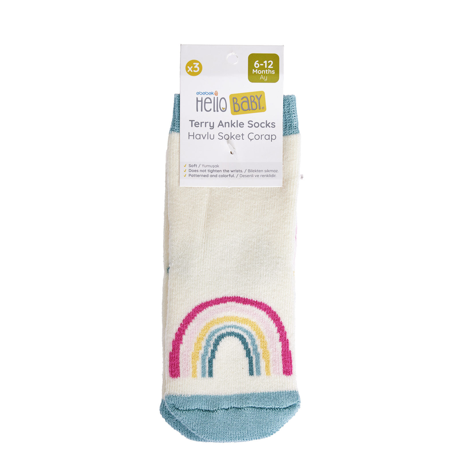 3lü Havlu Çorap
