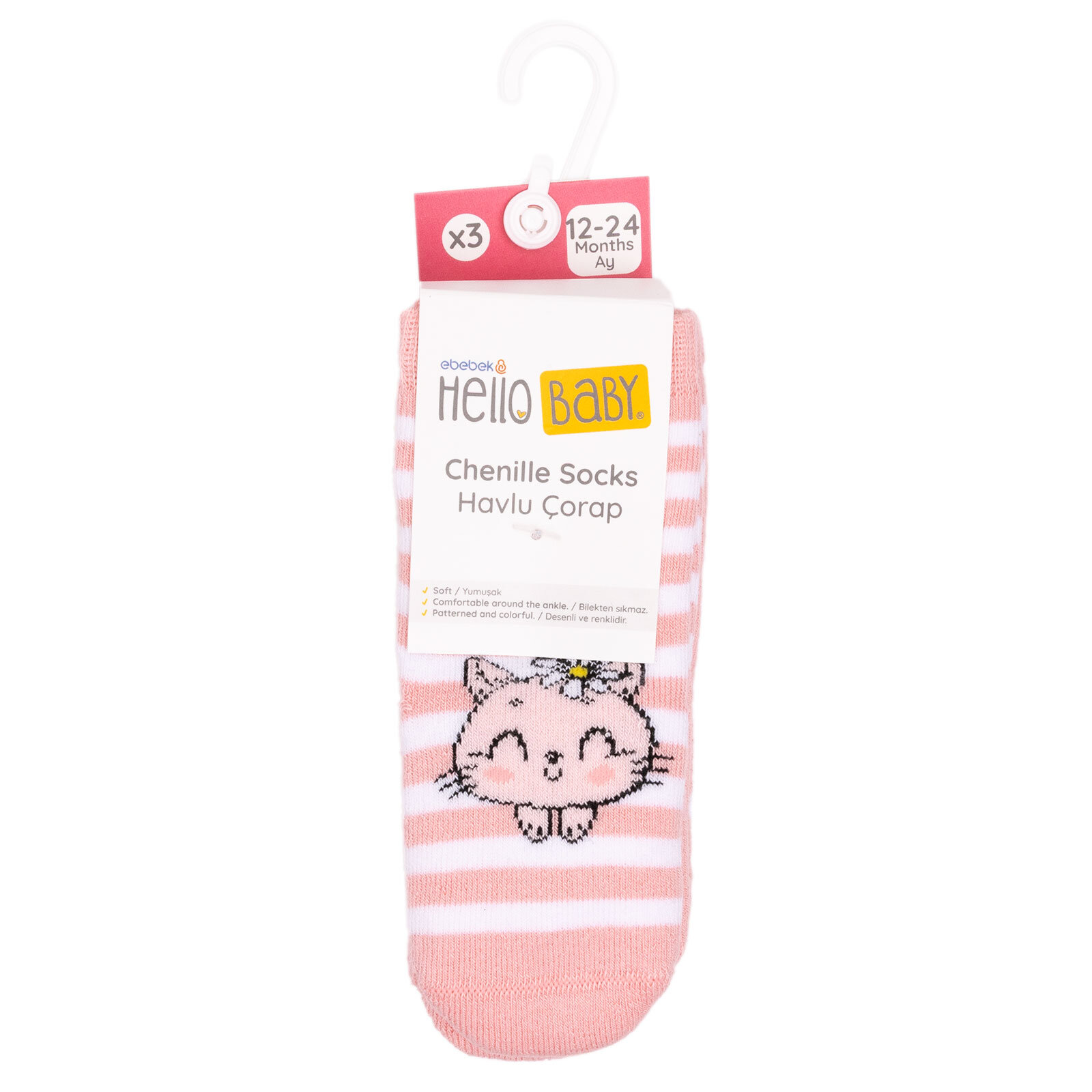 Kız Bebek 3lü Havlu Çorap Kız Bebek 3lü Havlu Çorap