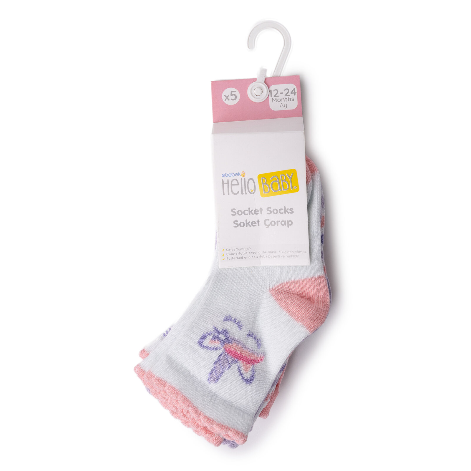 Kız Bebek 5'li Soket Çorap Kız Bebek 5'li Soket Çorap
