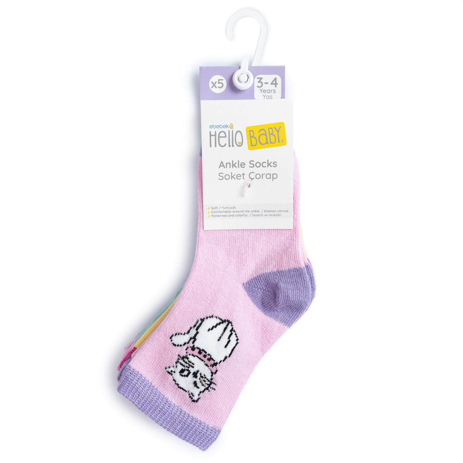 Kız Bebek 5'li Soket Çorap Kız Bebek 5'li Soket Çorap