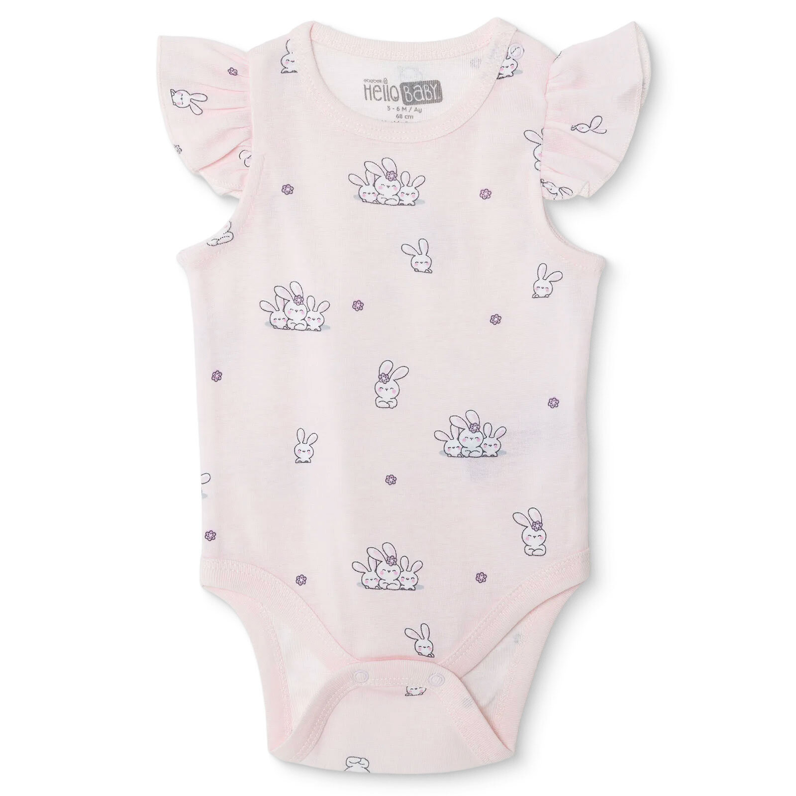 Kız Bebek Atlet Body Bisiklet Yaka Atlet Kol