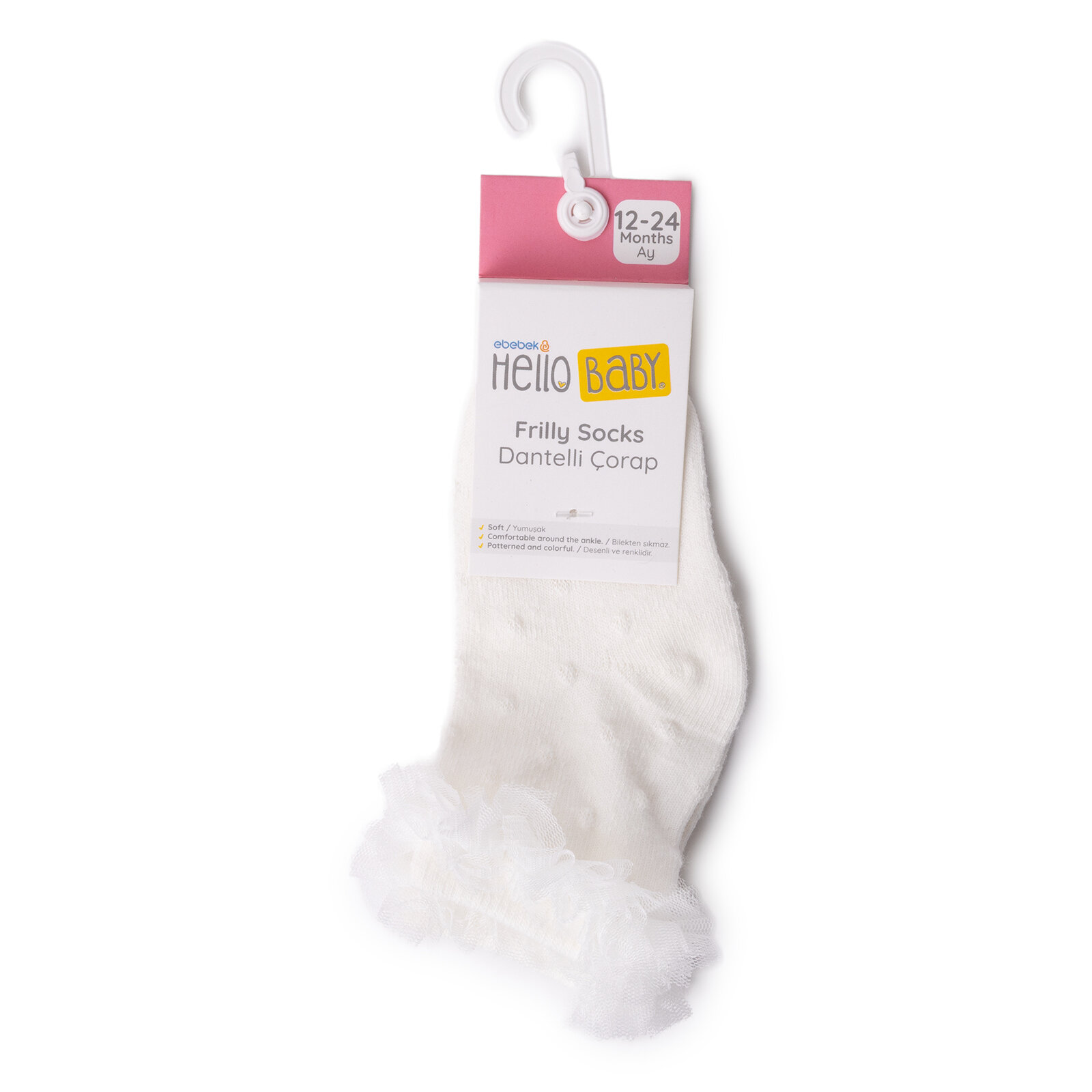 Dantelli Çorap Dantelli Çorap