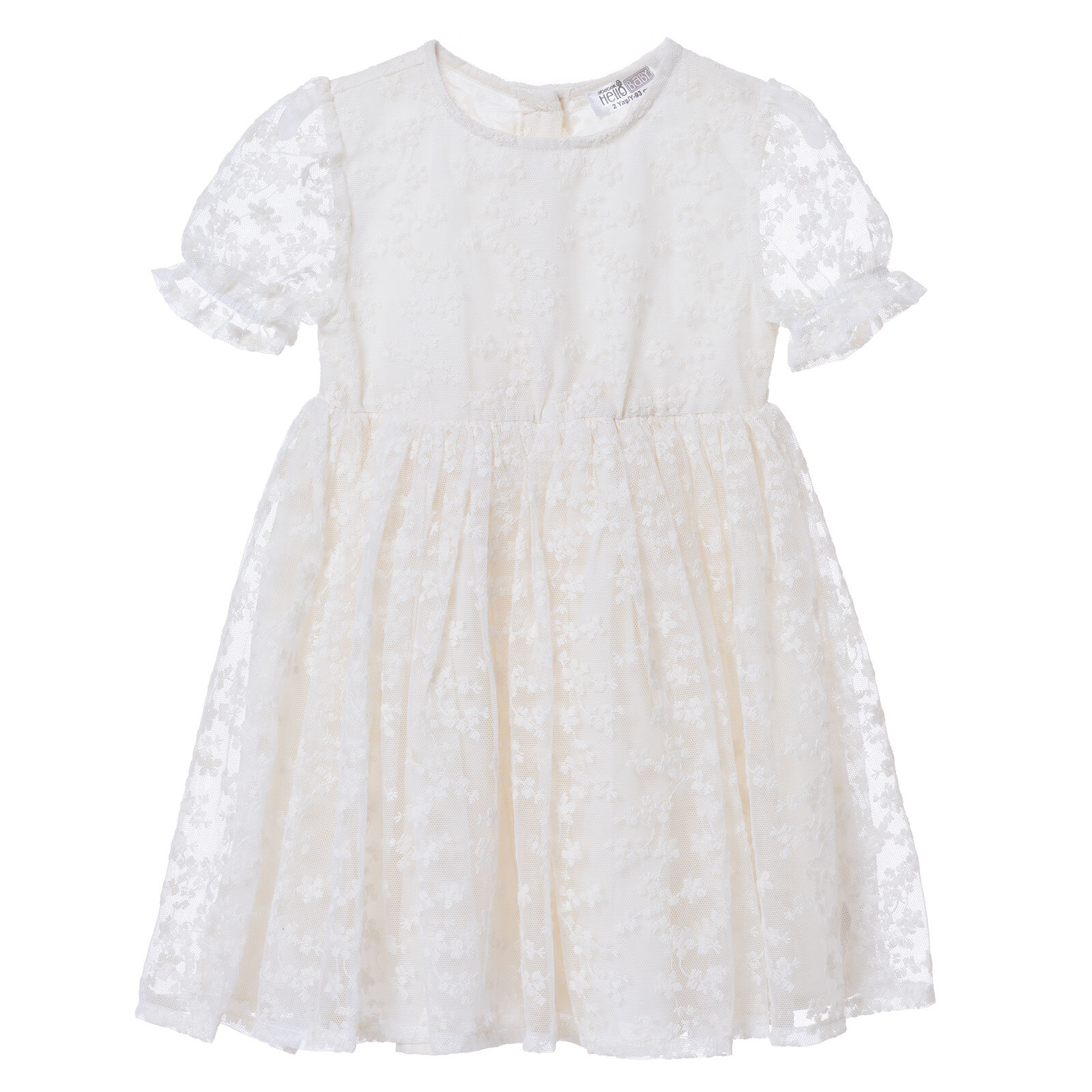 Kız Bebek Elbise Düğmeli Bisiklet Yaka Kısa Kol