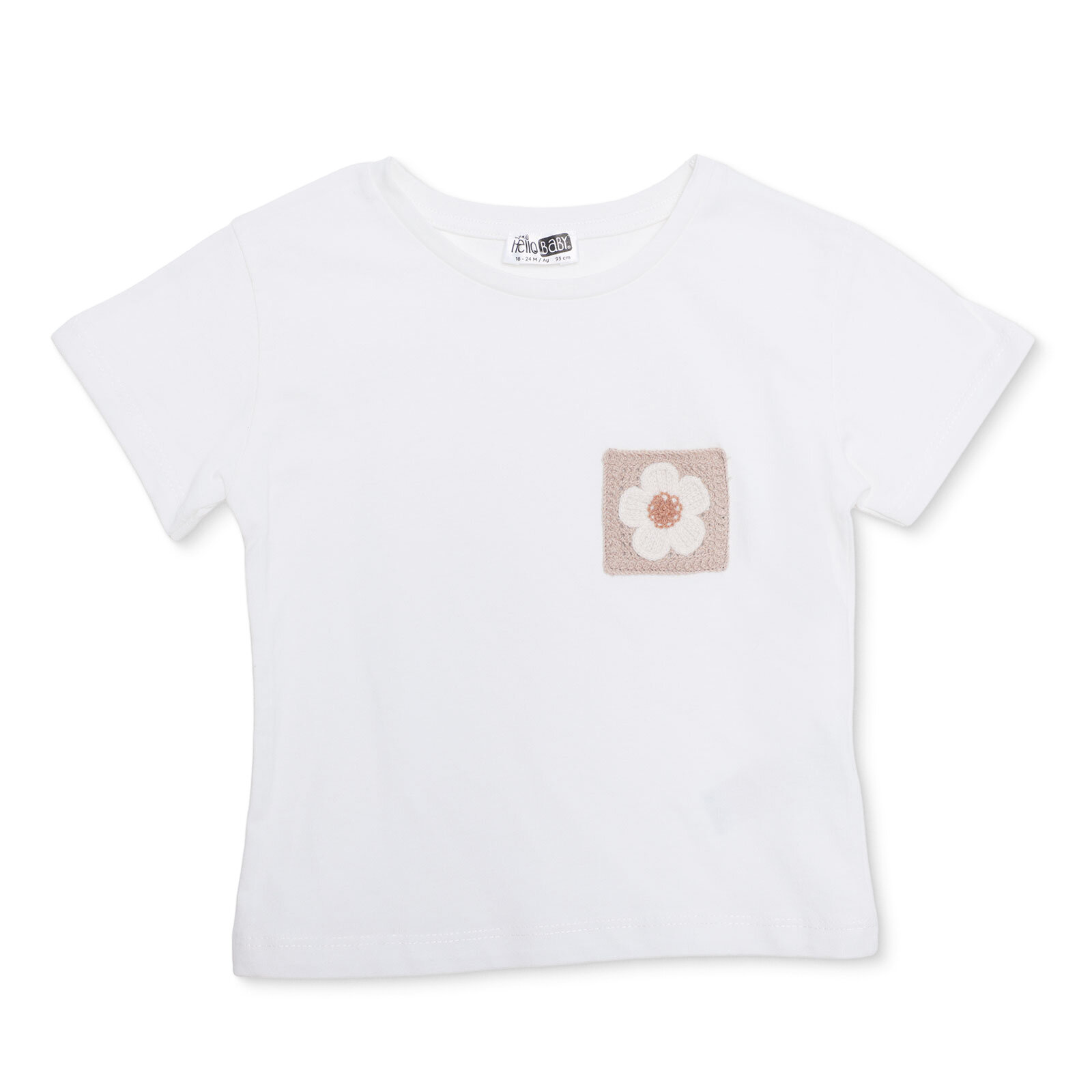 Kız Bebek Harvest Garden Tshirt Bisiklet Yaka Kısa Kol