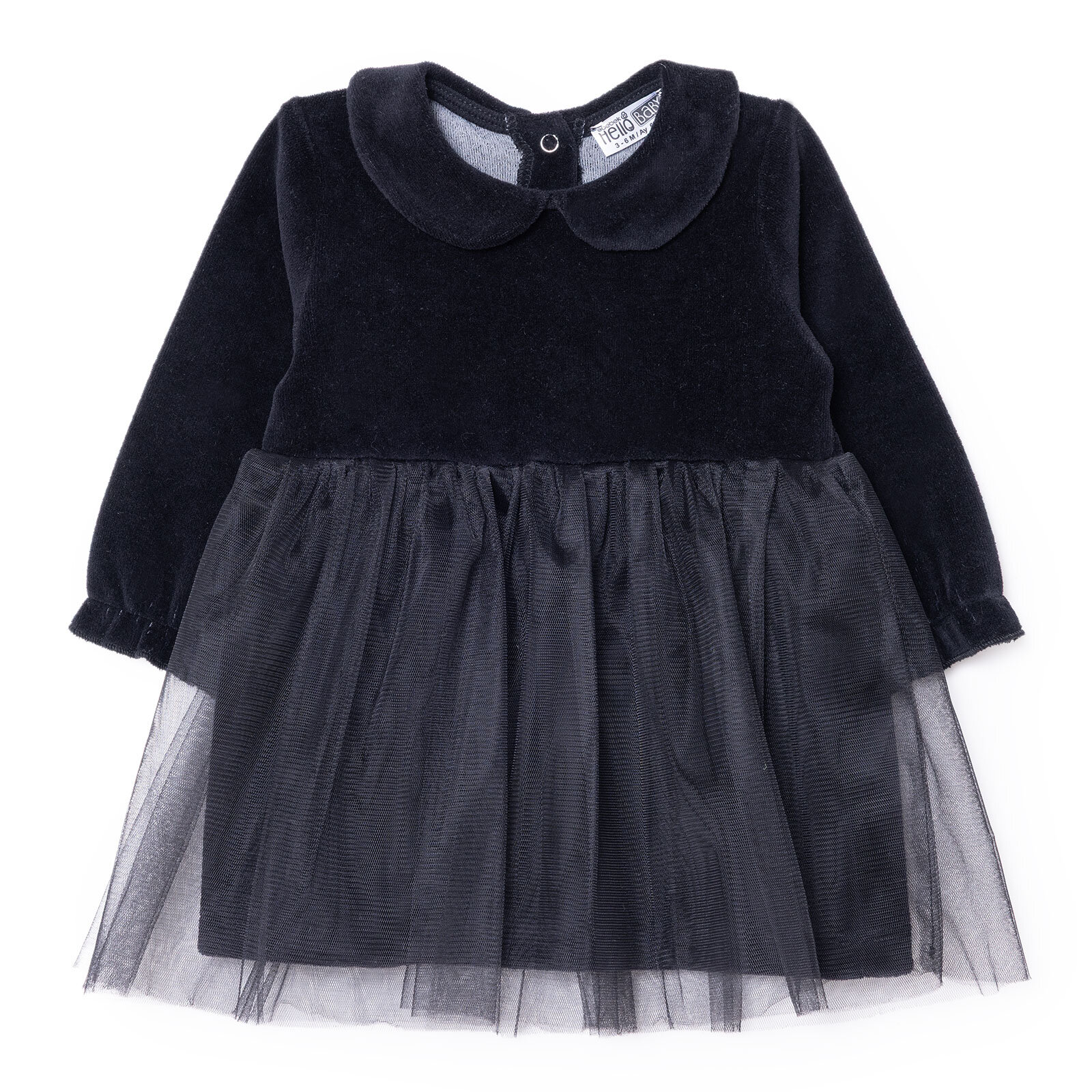 Yenidoğan Mevlüt Kıyafeti Yenidoğan Mevlüt Kıyafeti