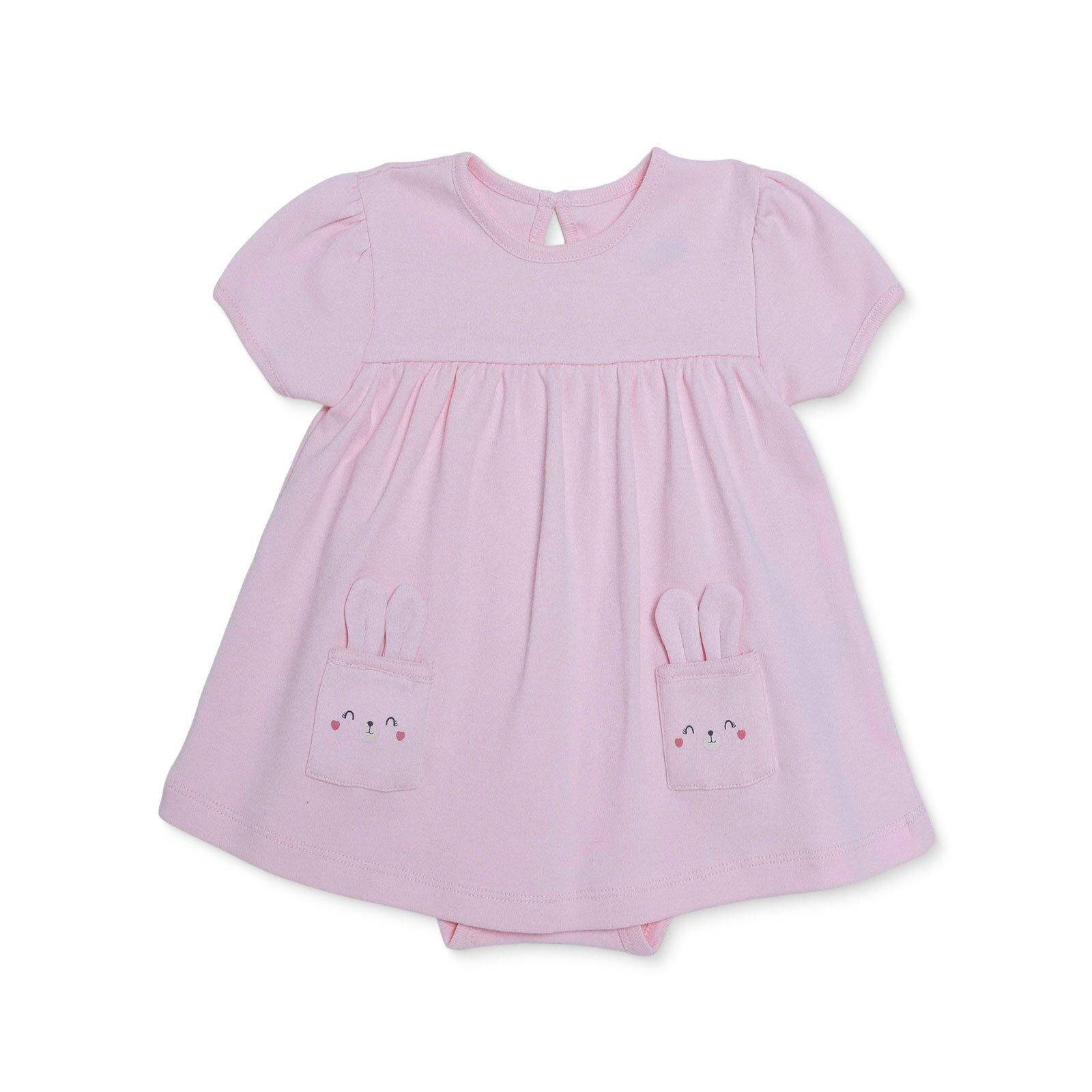 Yenidoğan Elbise Body Yenidoğan Elbise Body