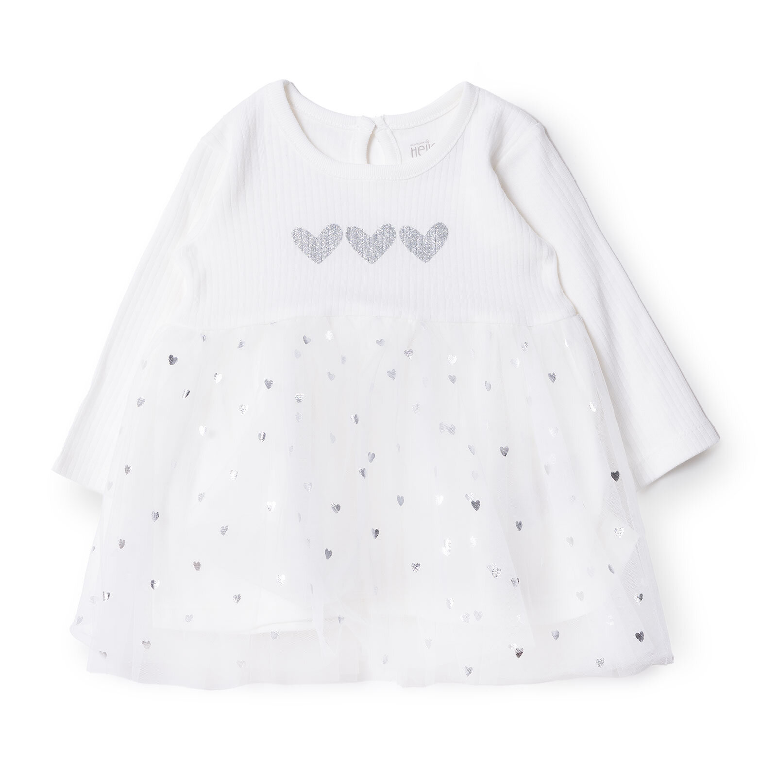 Yenidoğan Mevlüt Kıyafeti Yenidoğan Mevlüt Kıyafeti