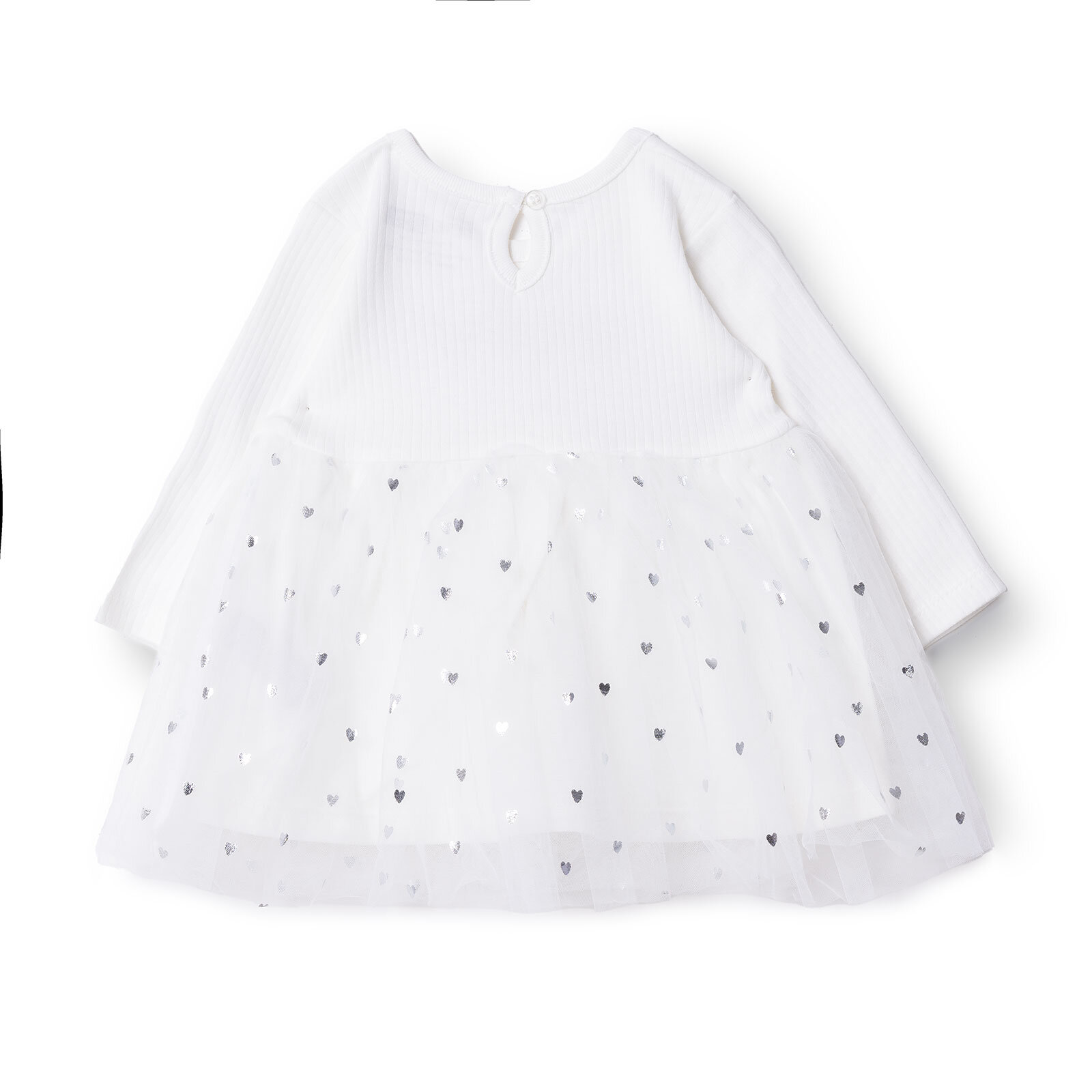 Yenidoğan Mevlüt Kıyafeti Yenidoğan Mevlüt Kıyafeti