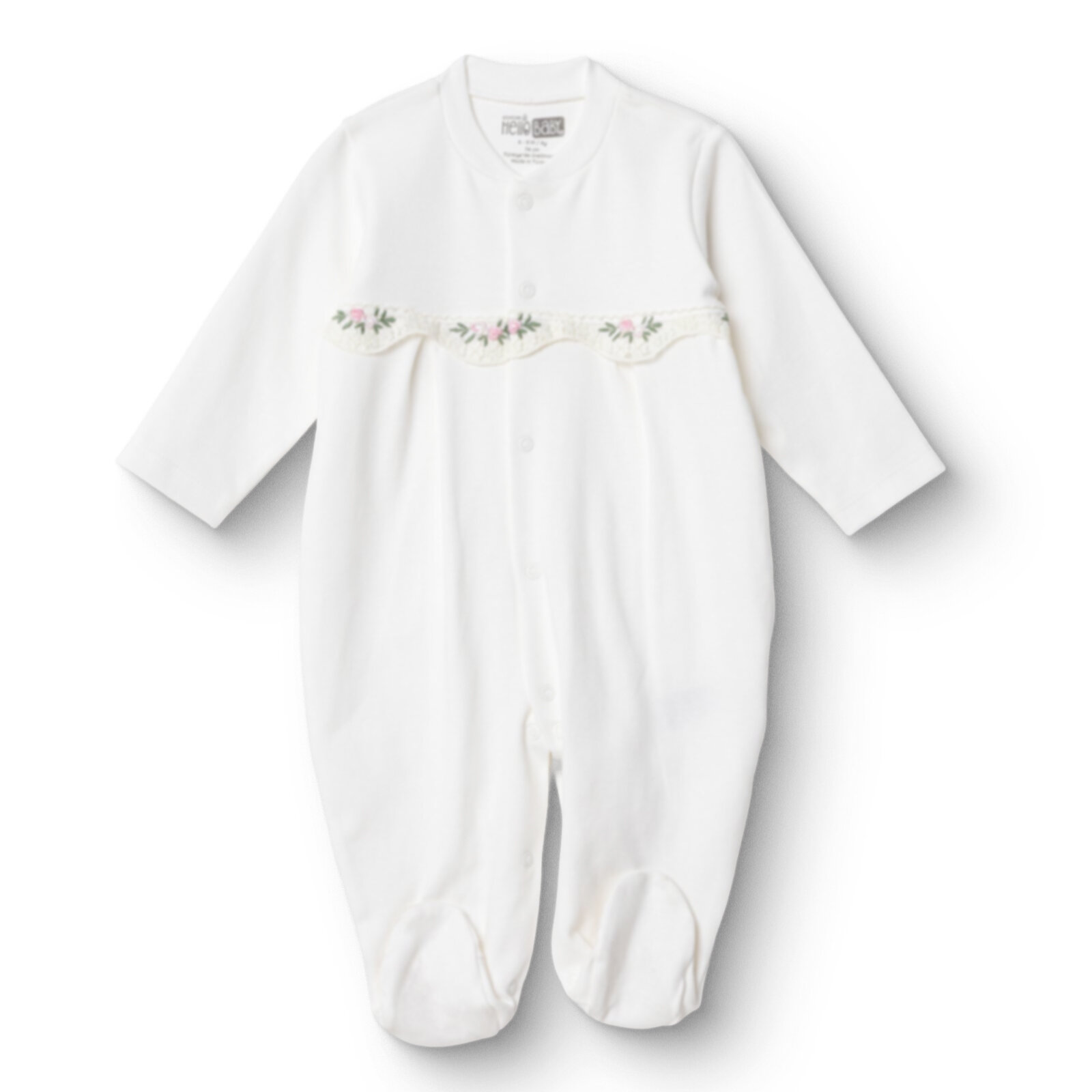 Yenidoğan Patikli Tulum