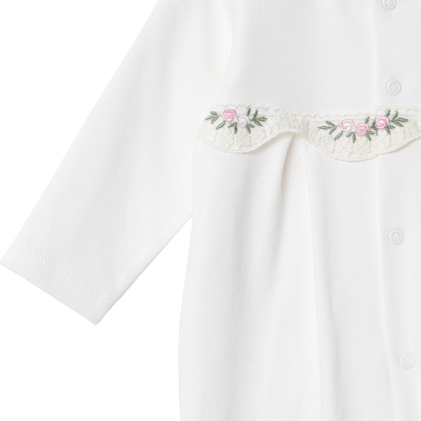 Yenidoğan Patikli Tulum