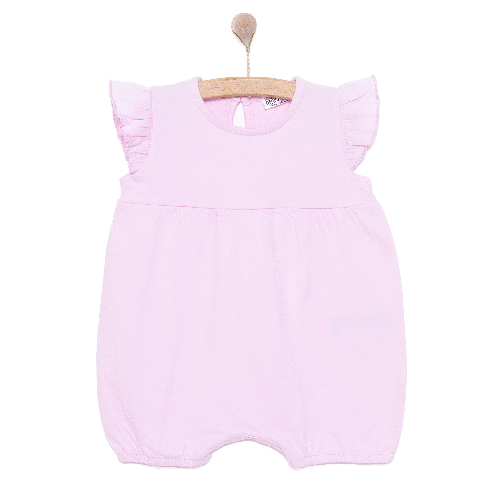 Kısa Tulum Kısa Tulum