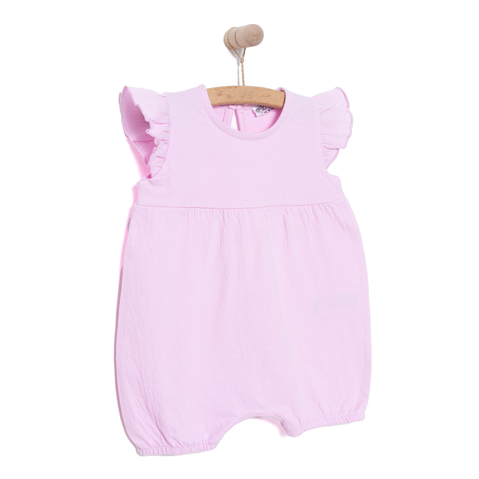 Kısa Tulum Kısa Tulum