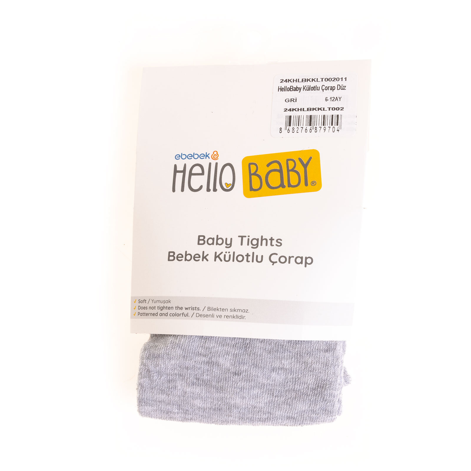 Kız Külotlu Çorap Kız Bebek