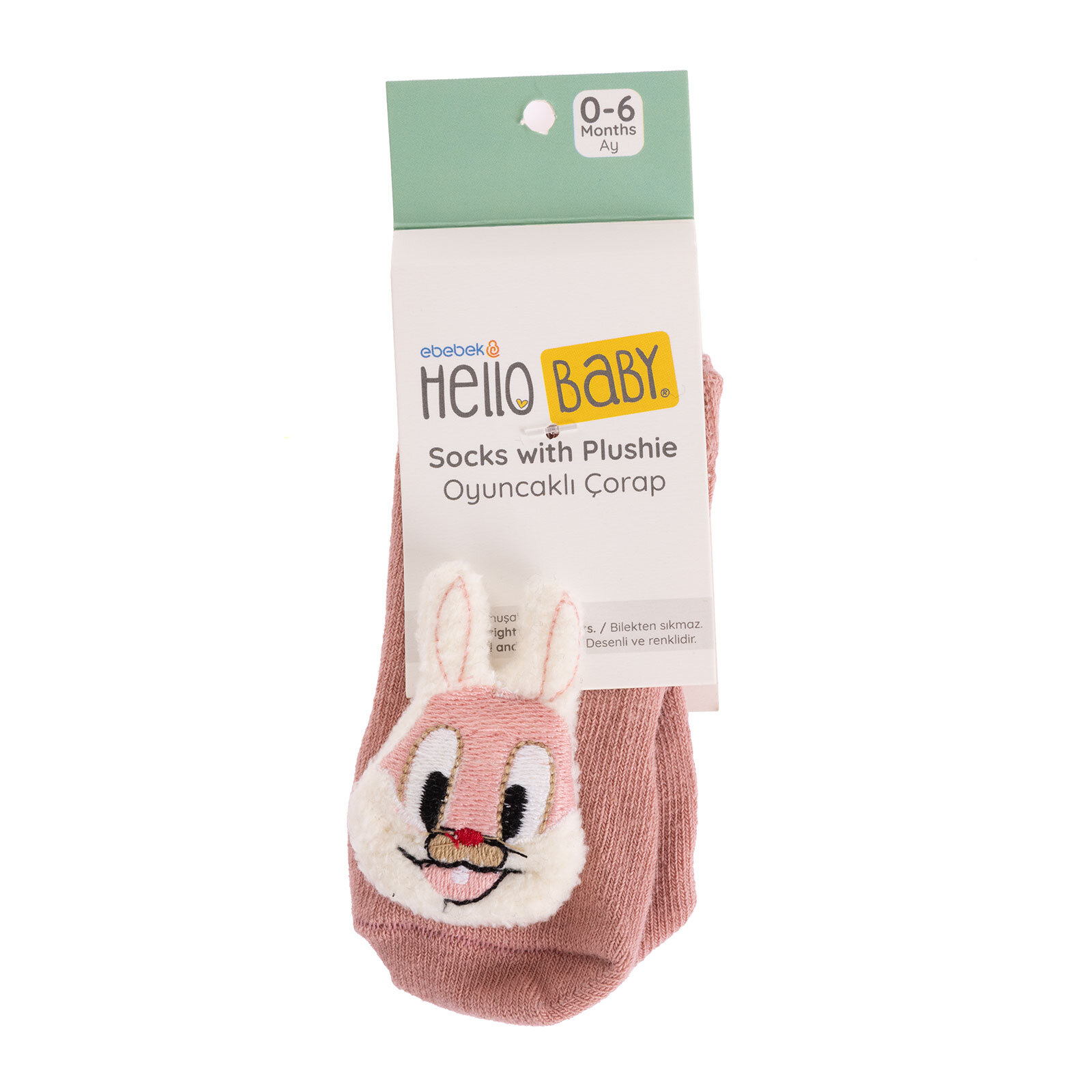 Kız Oyuncaklı Çorap Kız Bebek