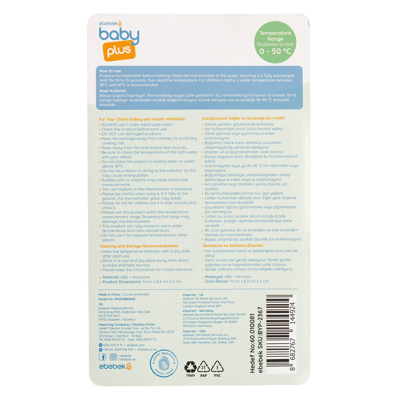 Kutup Ayısı Termometre