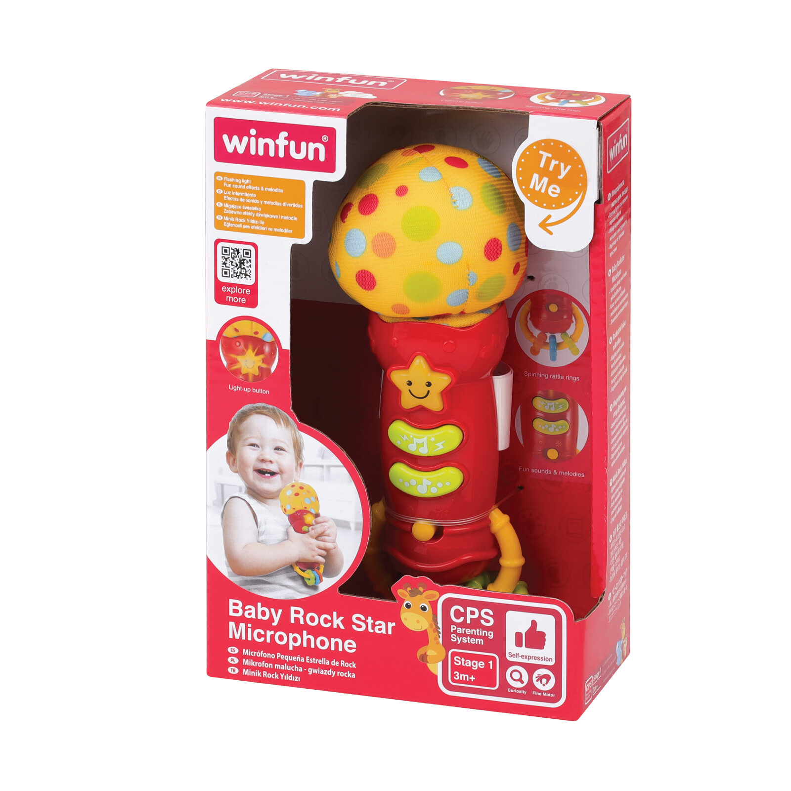 Minik Rock Yıldızı - Sarı Minik Rock Yıldızı - Sarı