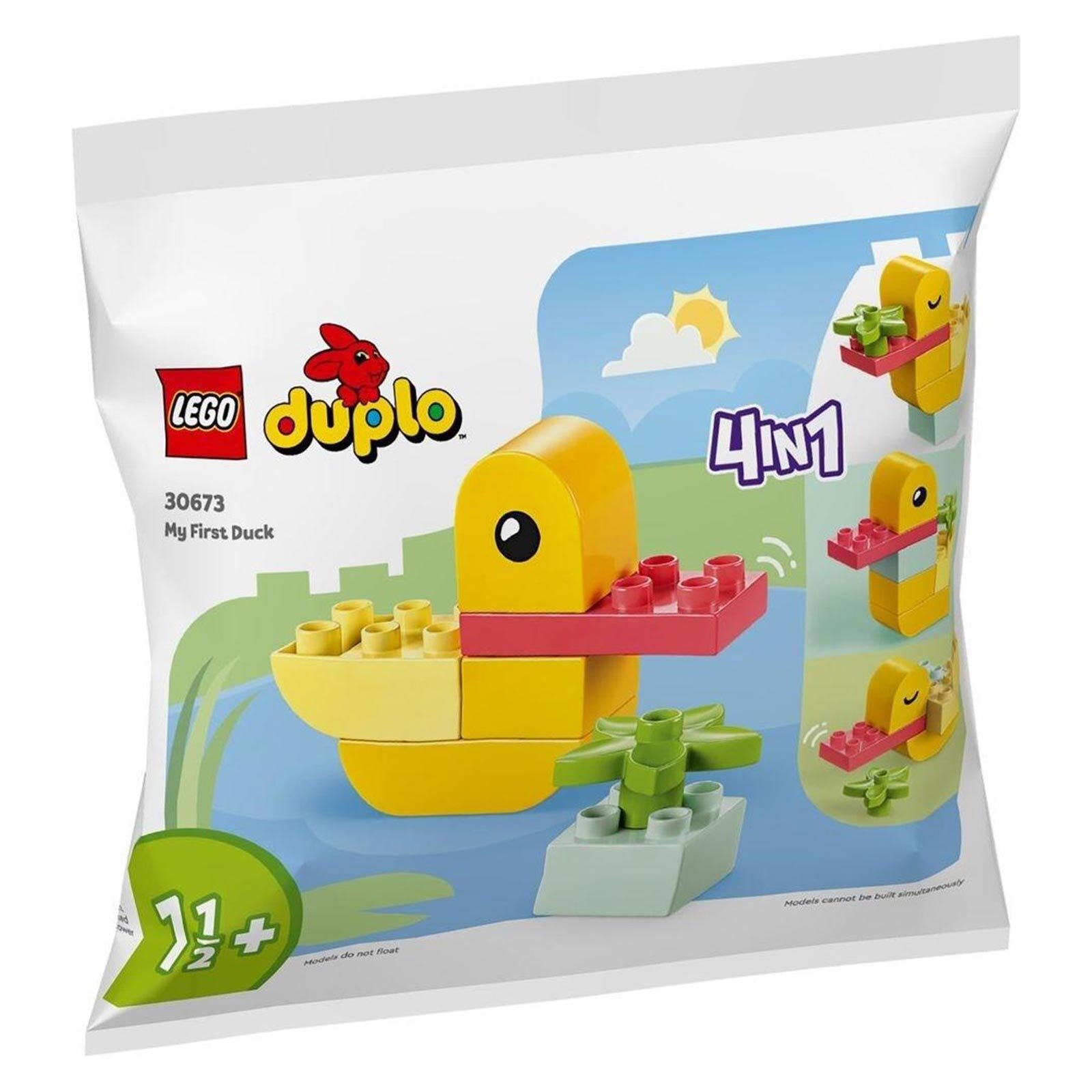 My First Duck My First Duck