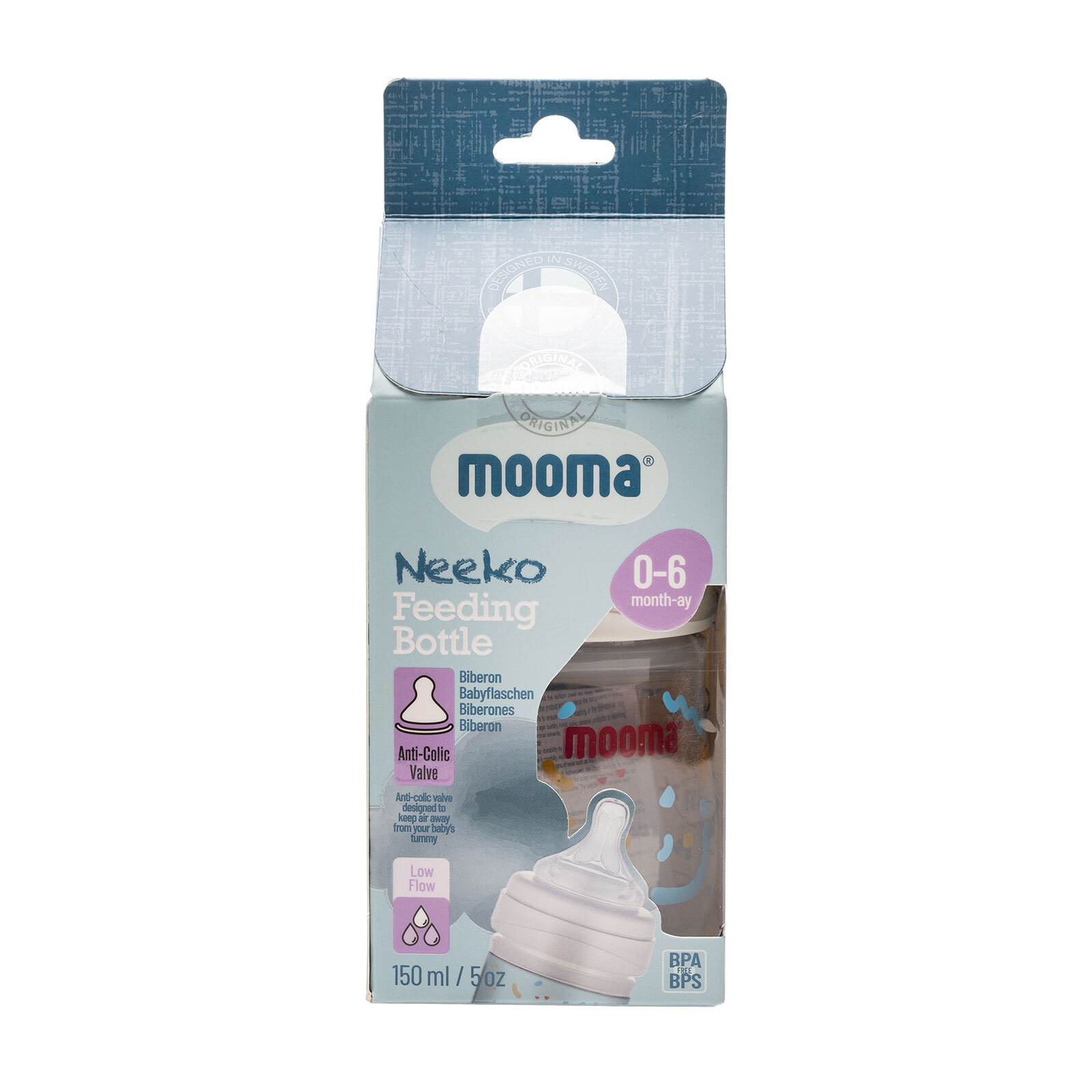 Neeko Konfeti Desenli Biberon 150 ml Yavaş Akış