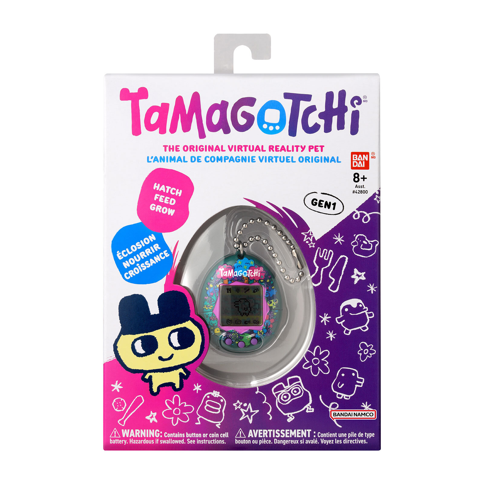 Orijinal Sanal Bebek Tama Bahçesi Deseni