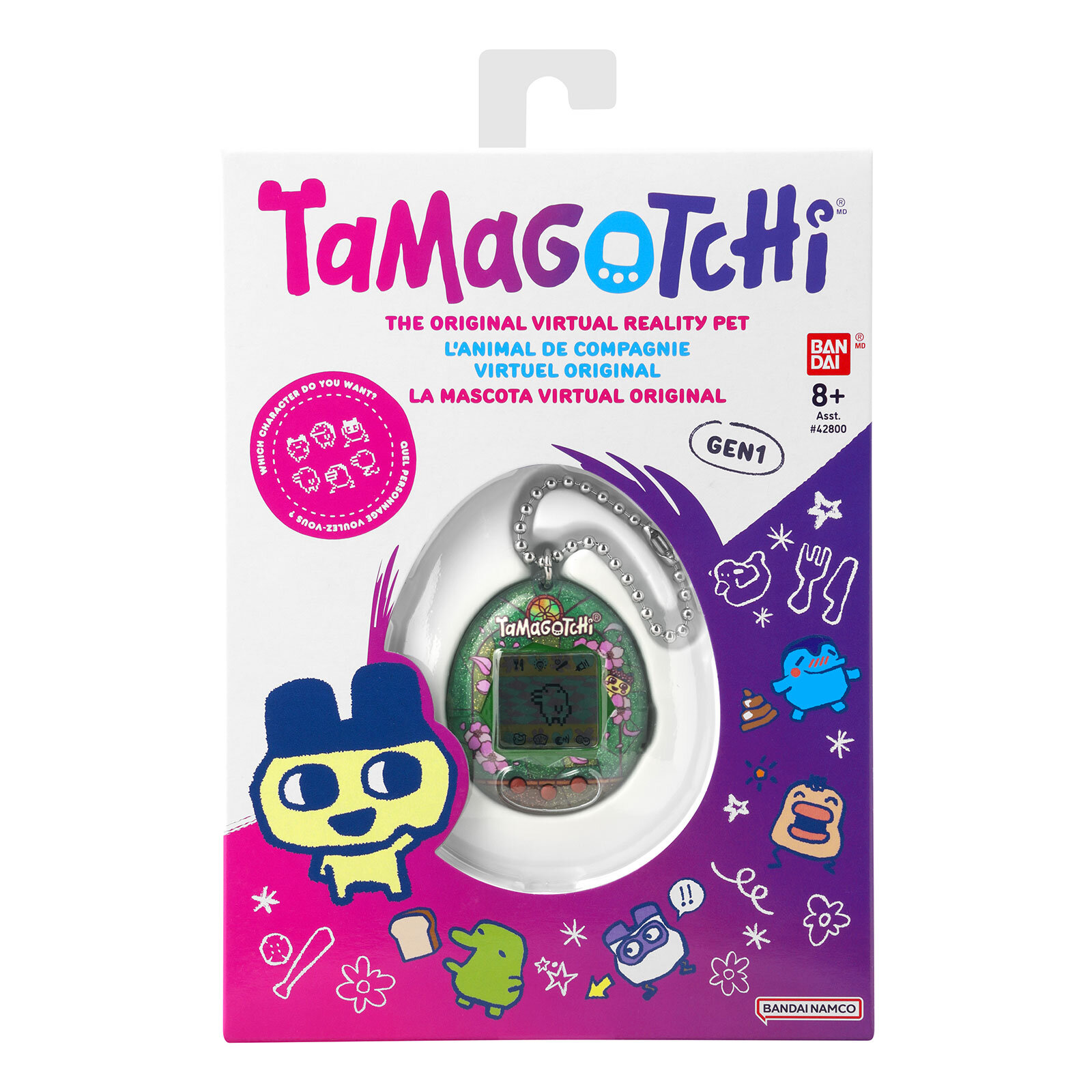 Orijinal Sanal Bebek Vitray Deseni