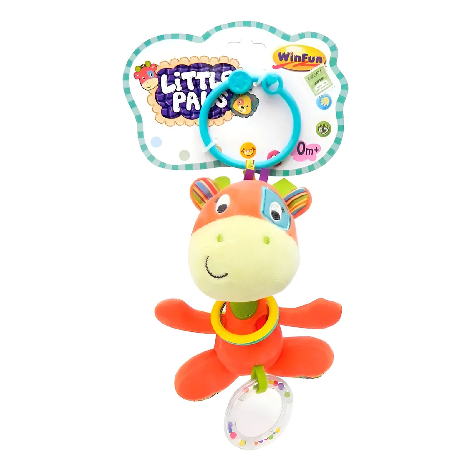 Peluş Arkadaşım Zürafa Peluş Arkadaşım Zürafa