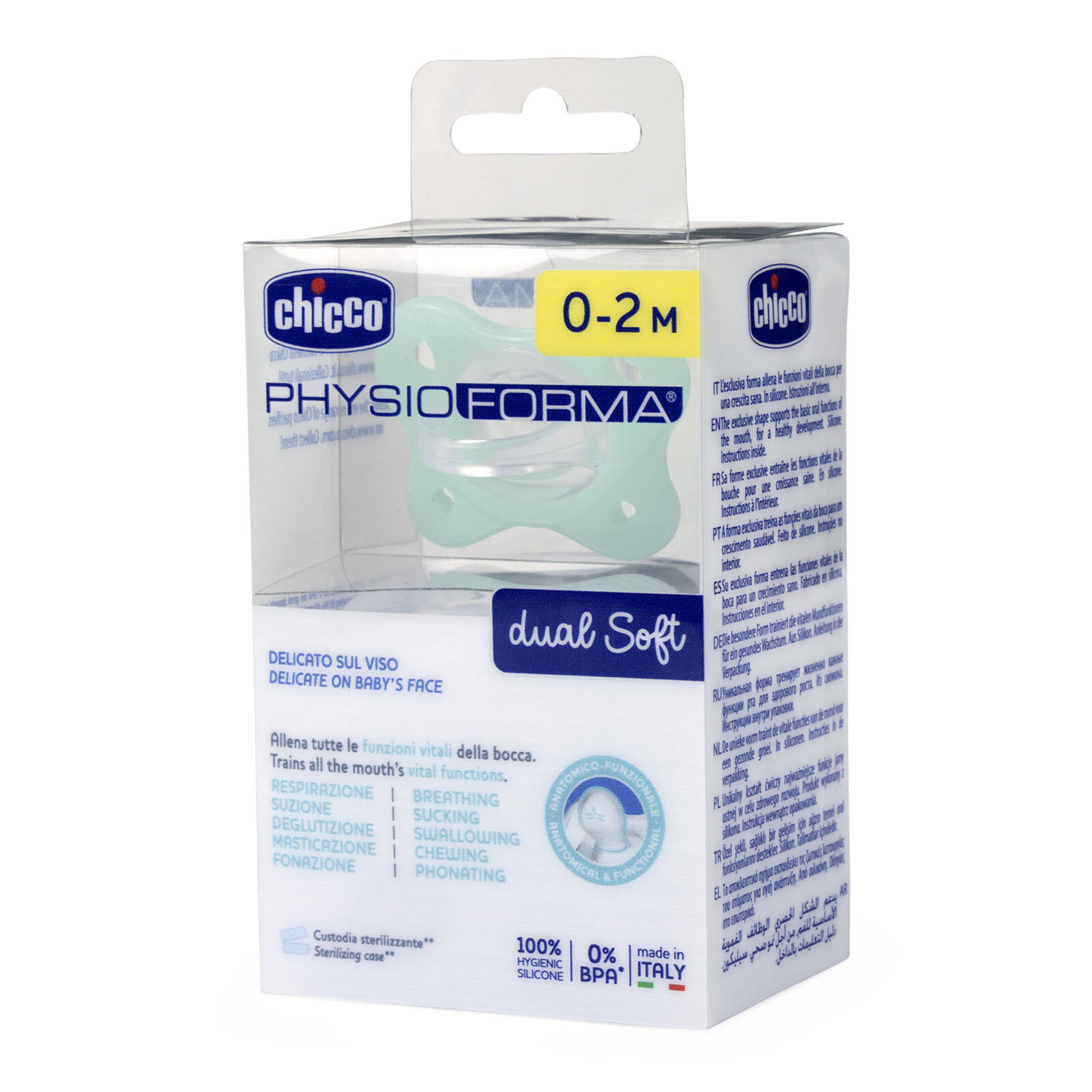 Physıoforma Dual Soft 0-2 Ay Yenidoğan Emziği-Tekli