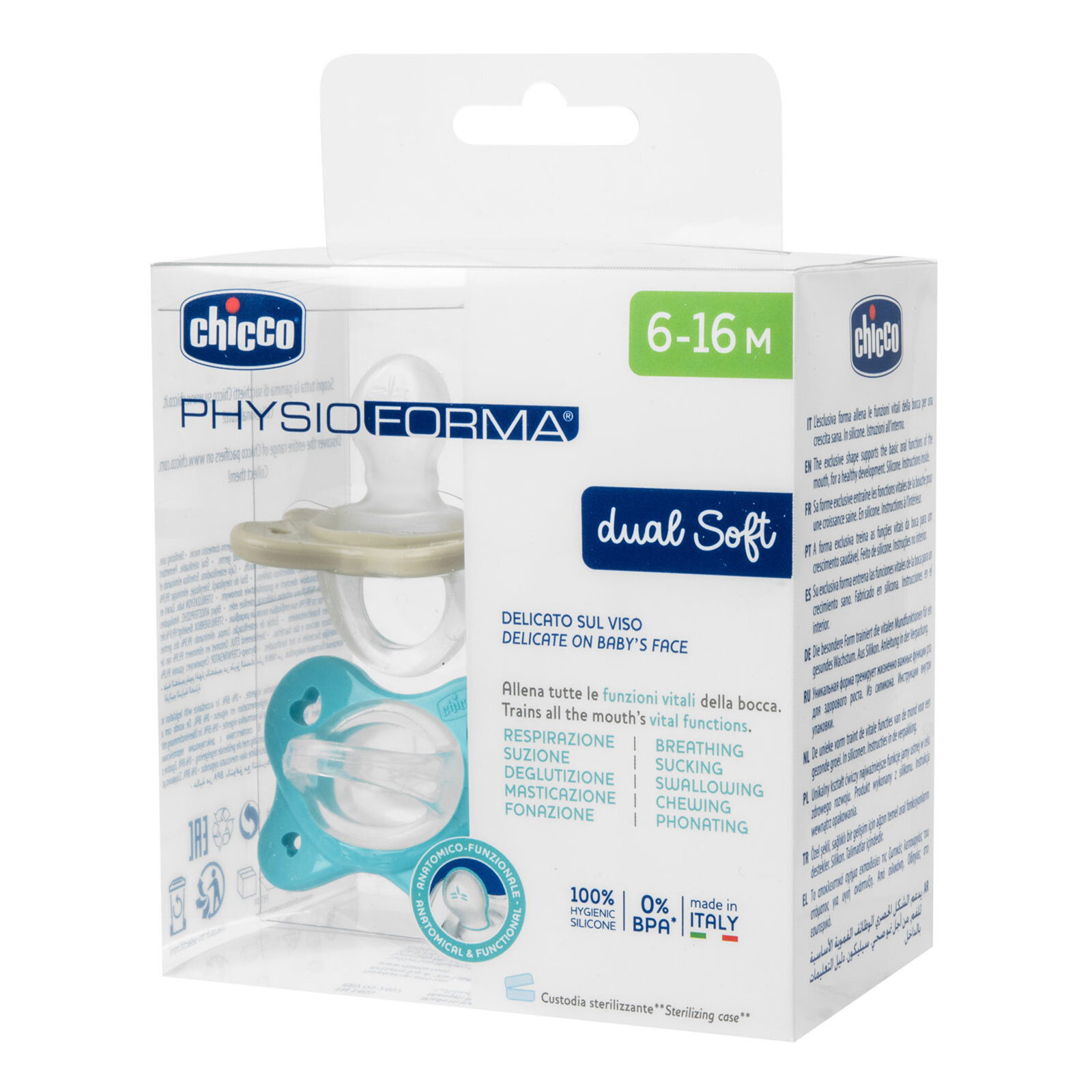 Physioforma Dual Soft Erkek 6-16 Ay 2'li Physioforma Dual Soft Erkek 6-16 Ay 2'li