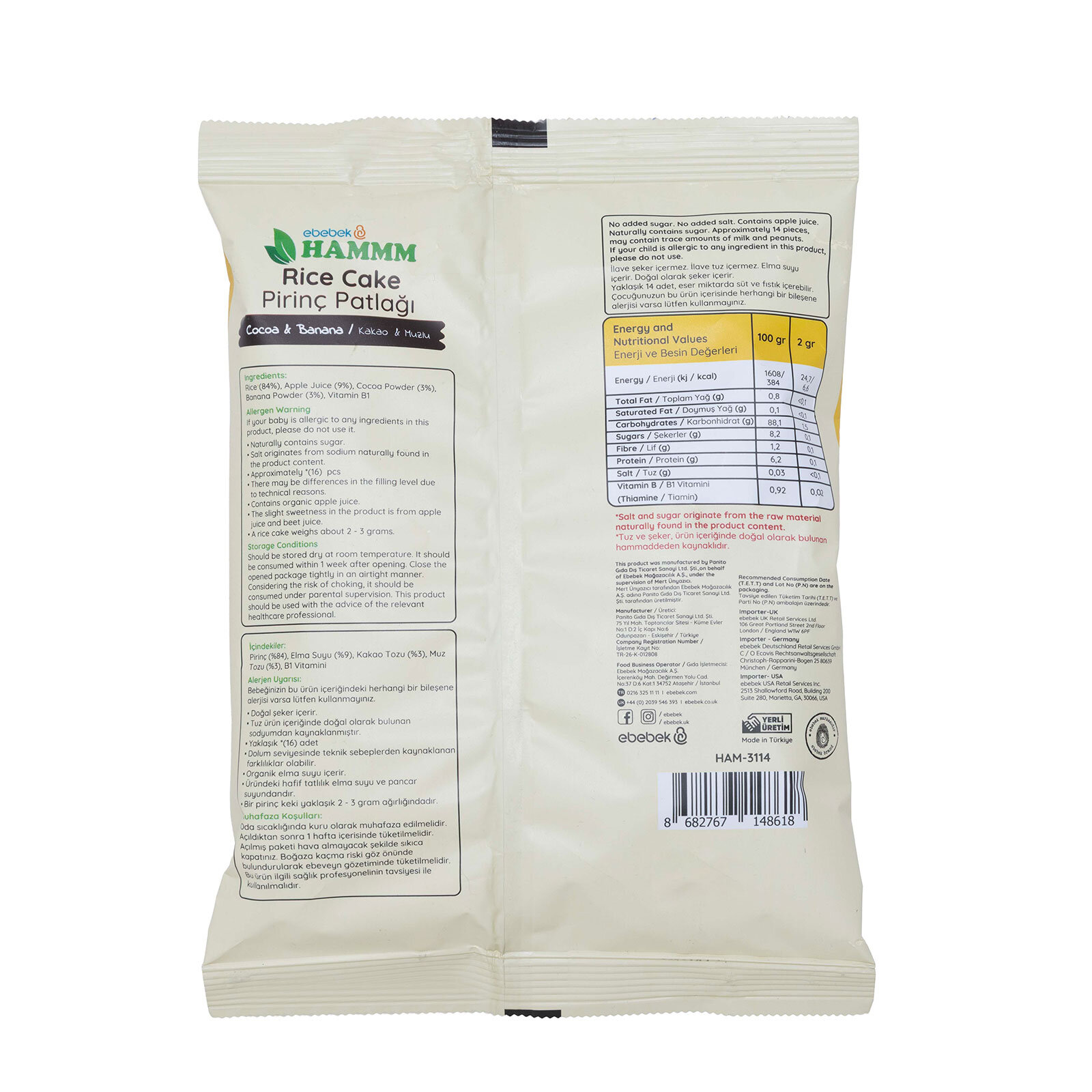 Pirinç Patlağı Kakaolu Muzlu 50 gr