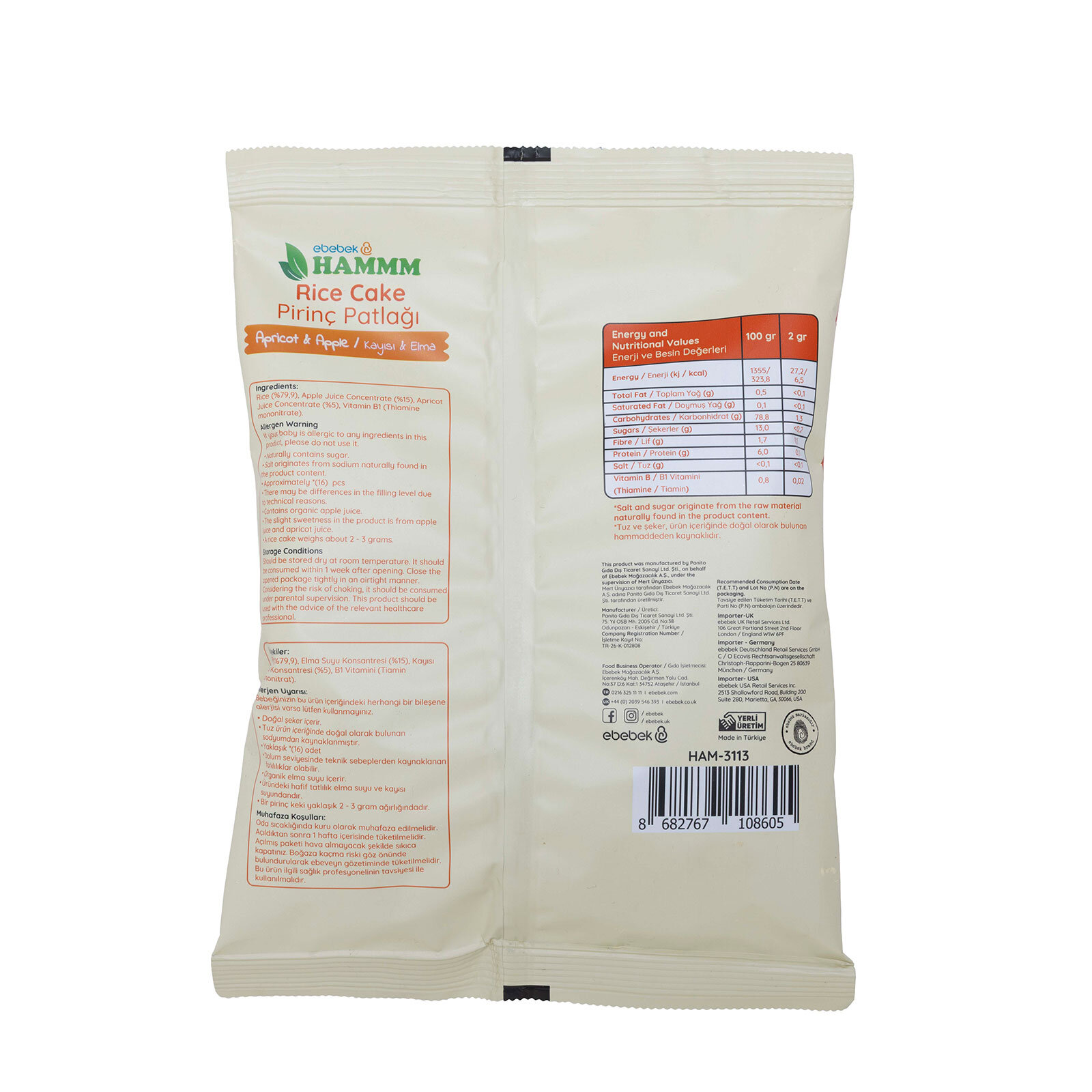 Pirinç Patlağı Kayısılı 50 gr.