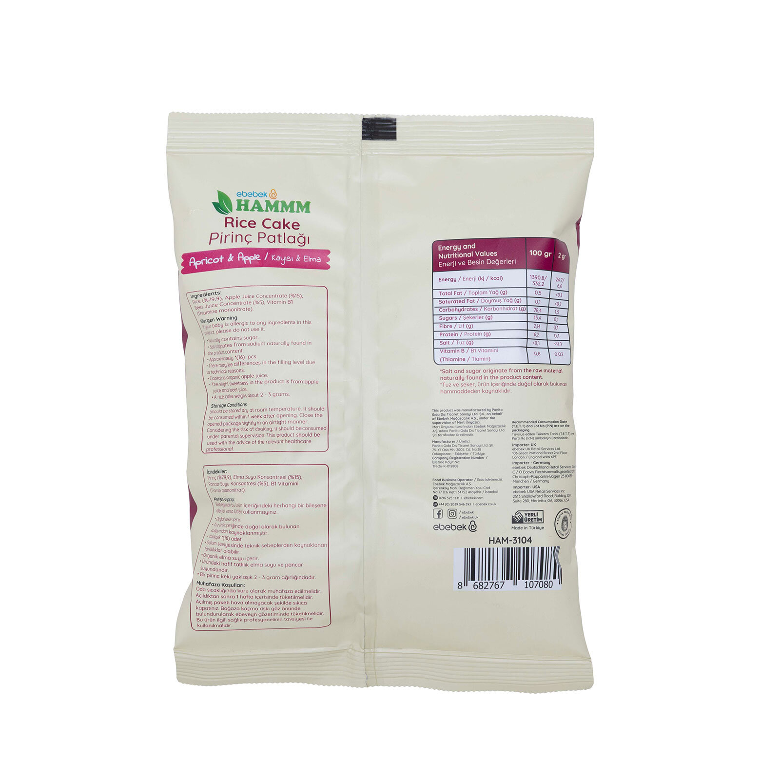 Pirinç Patlağı Pancarlı 50 gr.