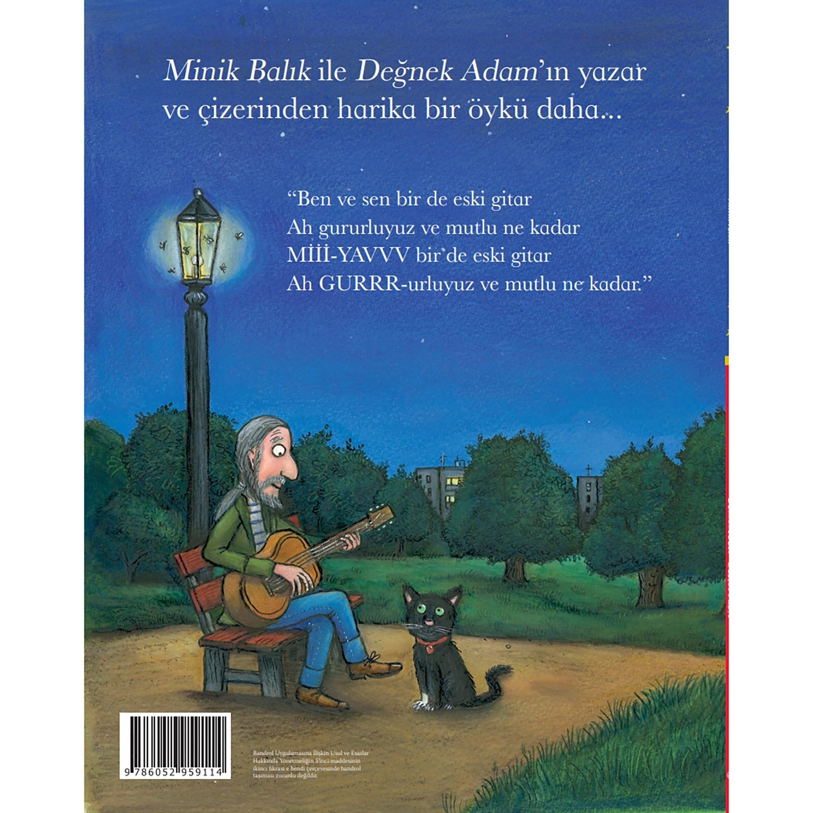 Pırtık Tekir Pırtık Tekir