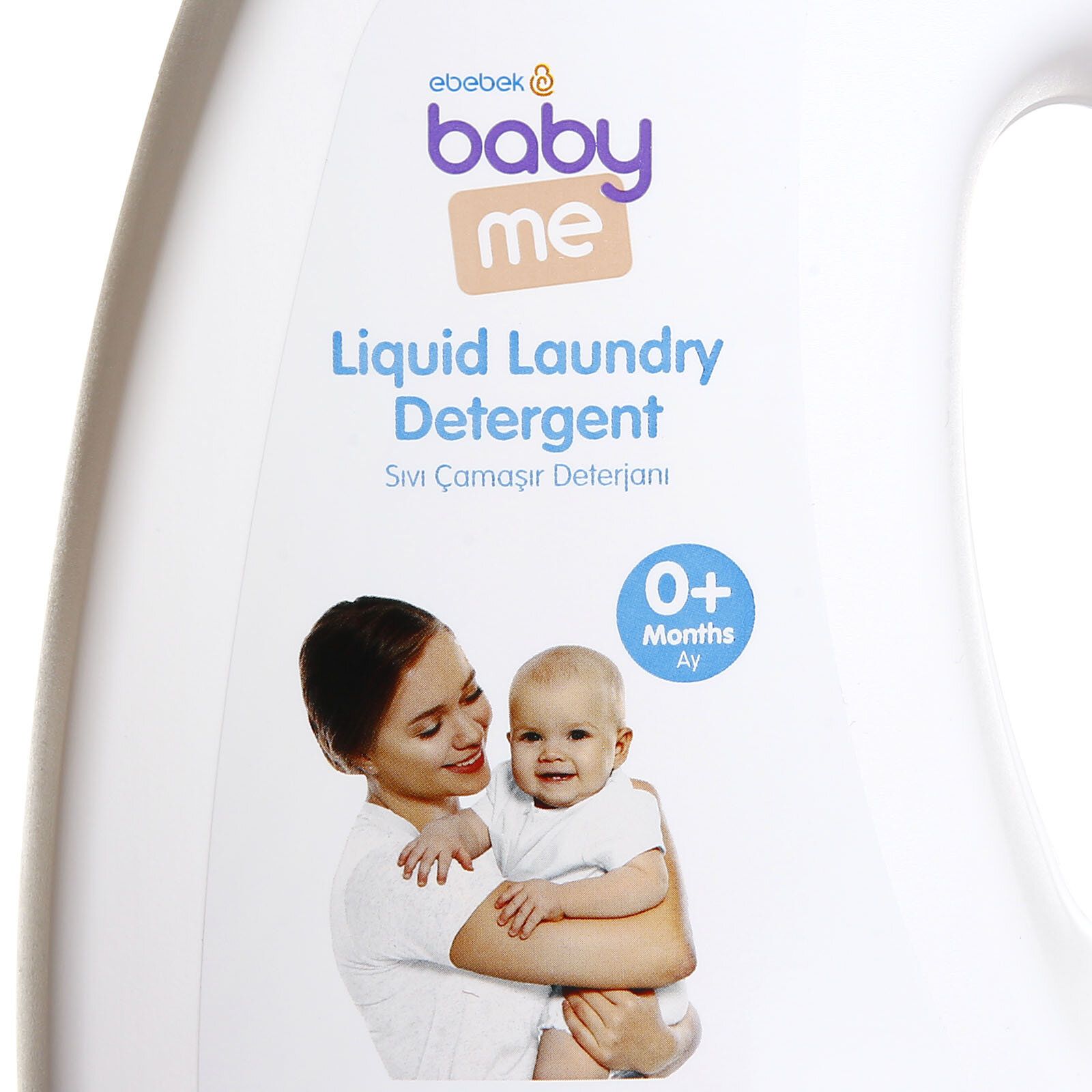 Sıvı Bebek Çamaşır Deterjanı 1500 ml